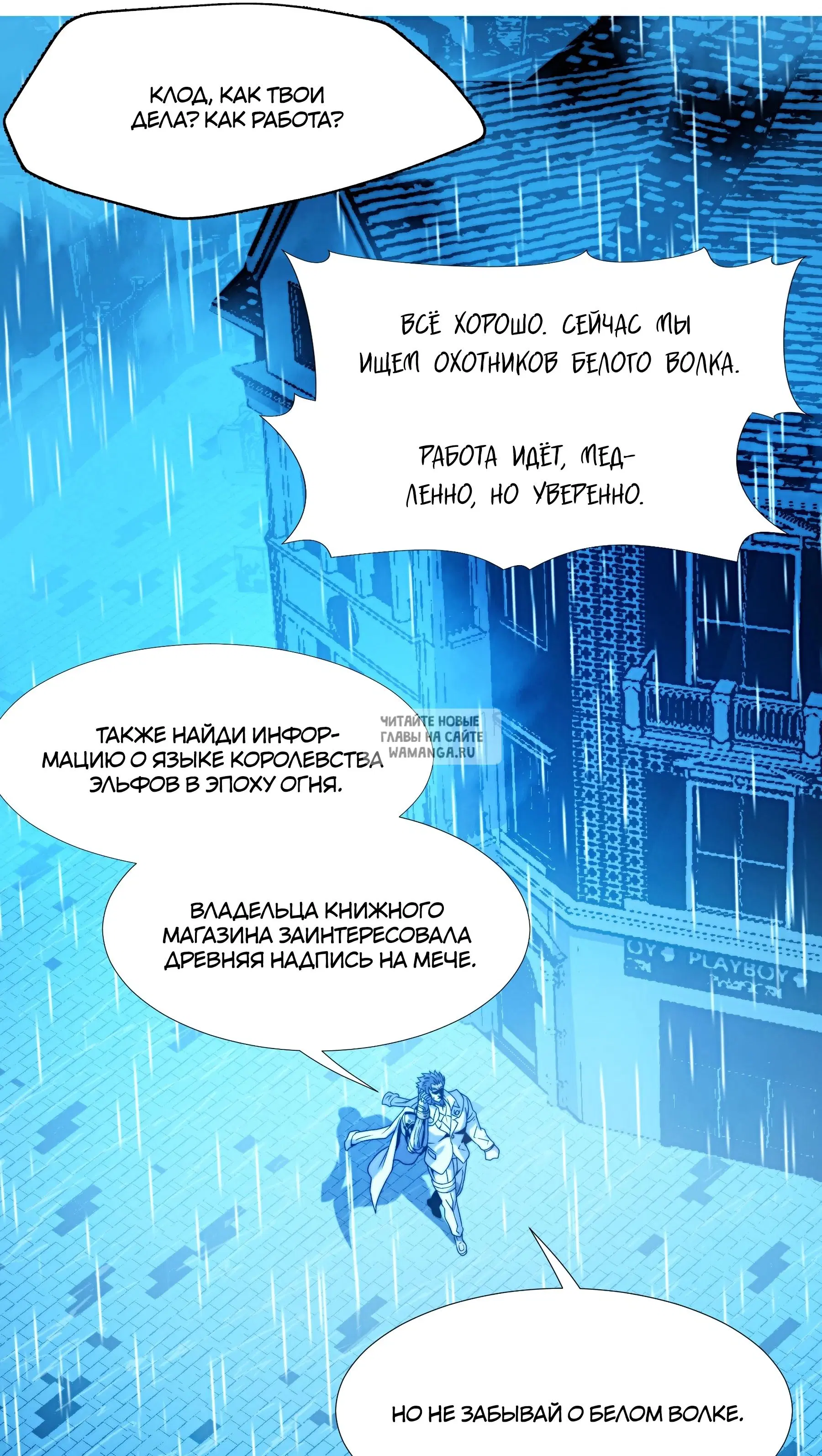 Page 25.000