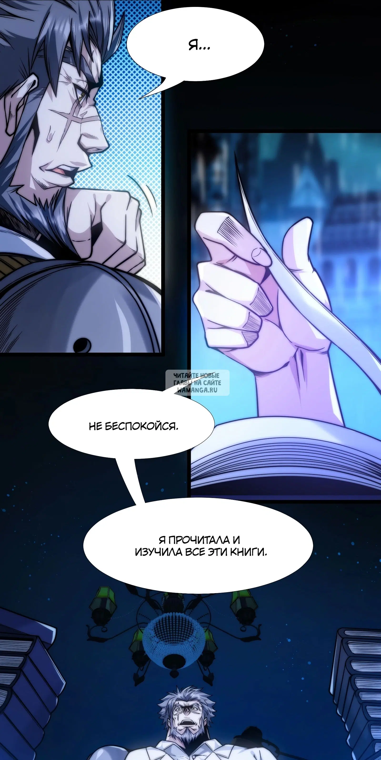 Page 25.000