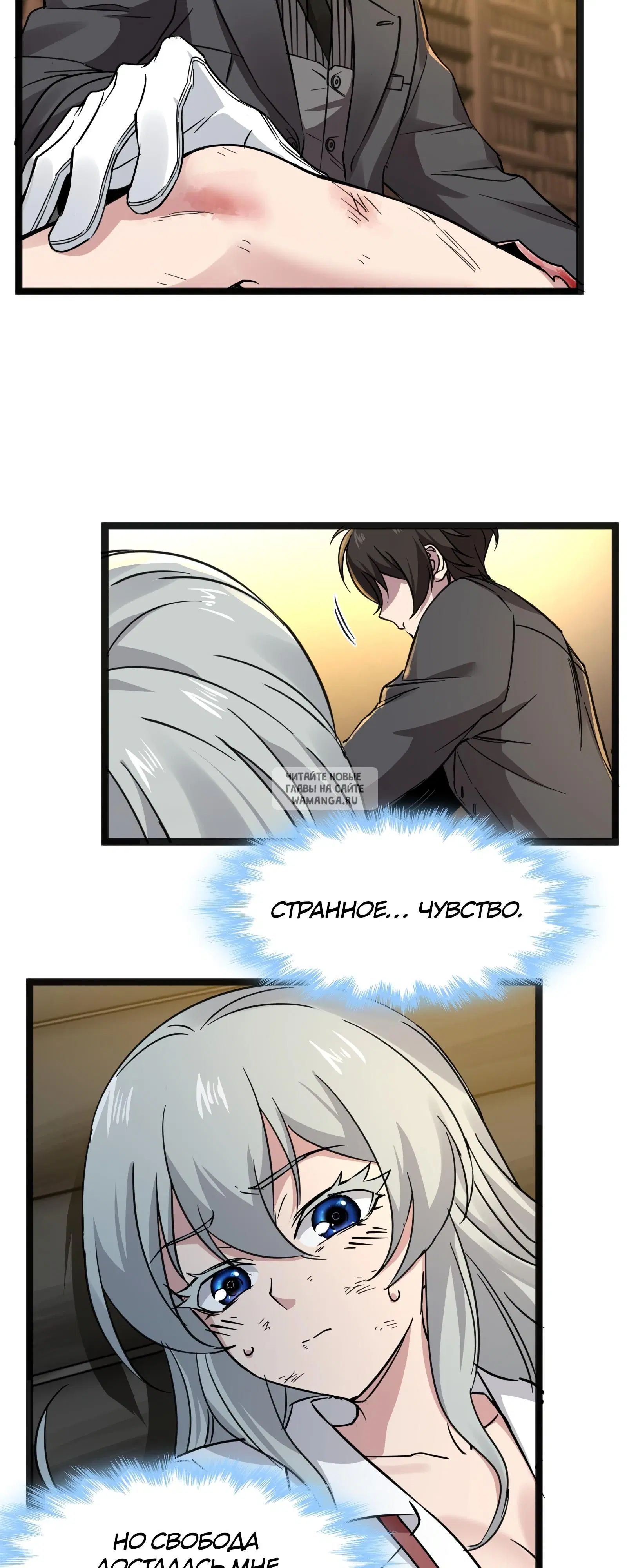Page 25.000