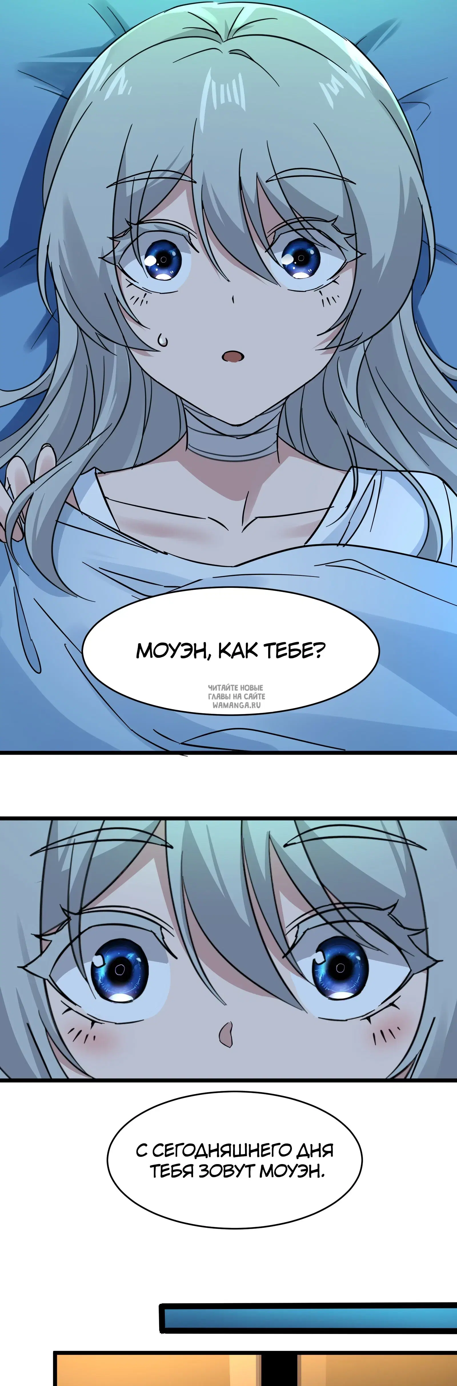 Page 25.000
