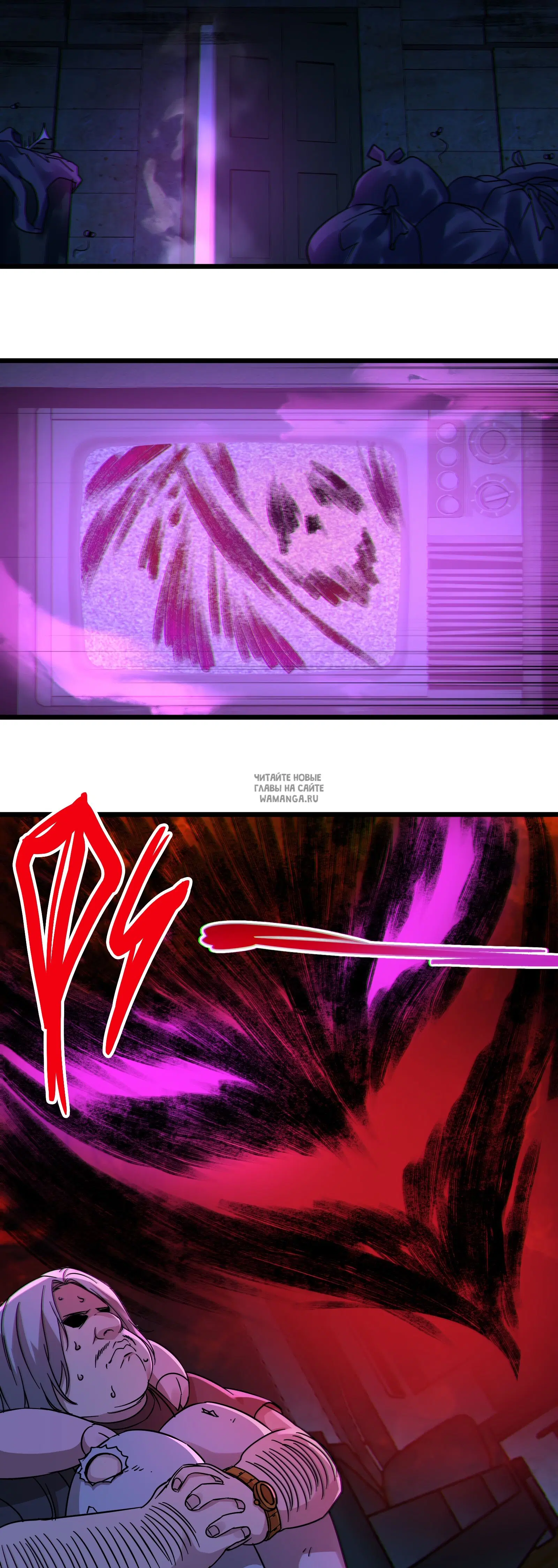 Page 25.000