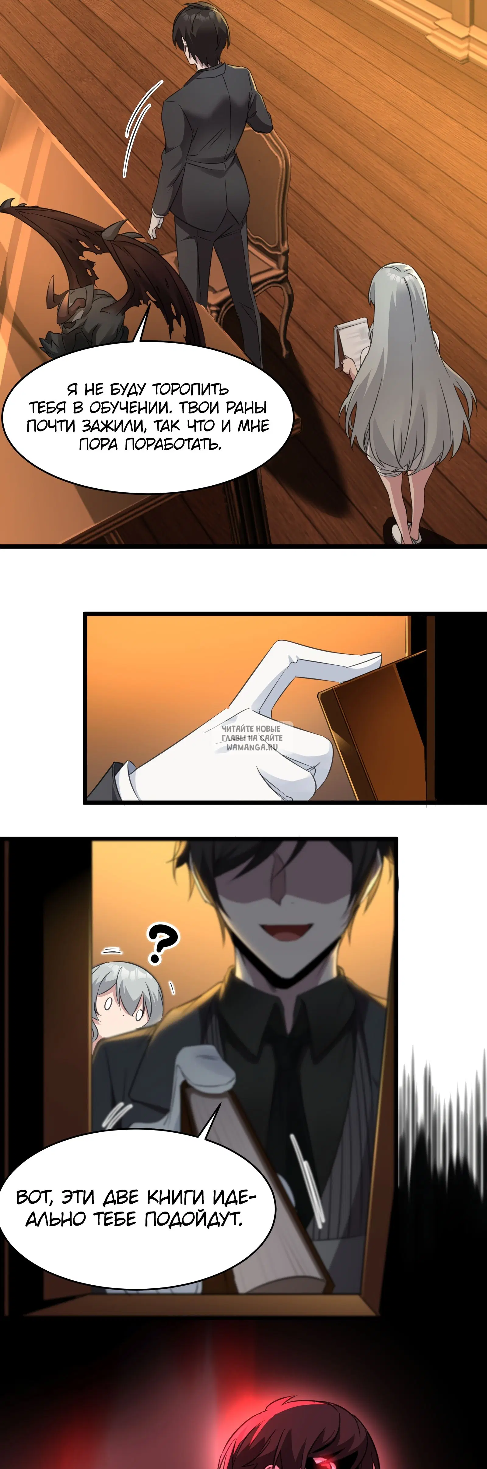 Page 25.000