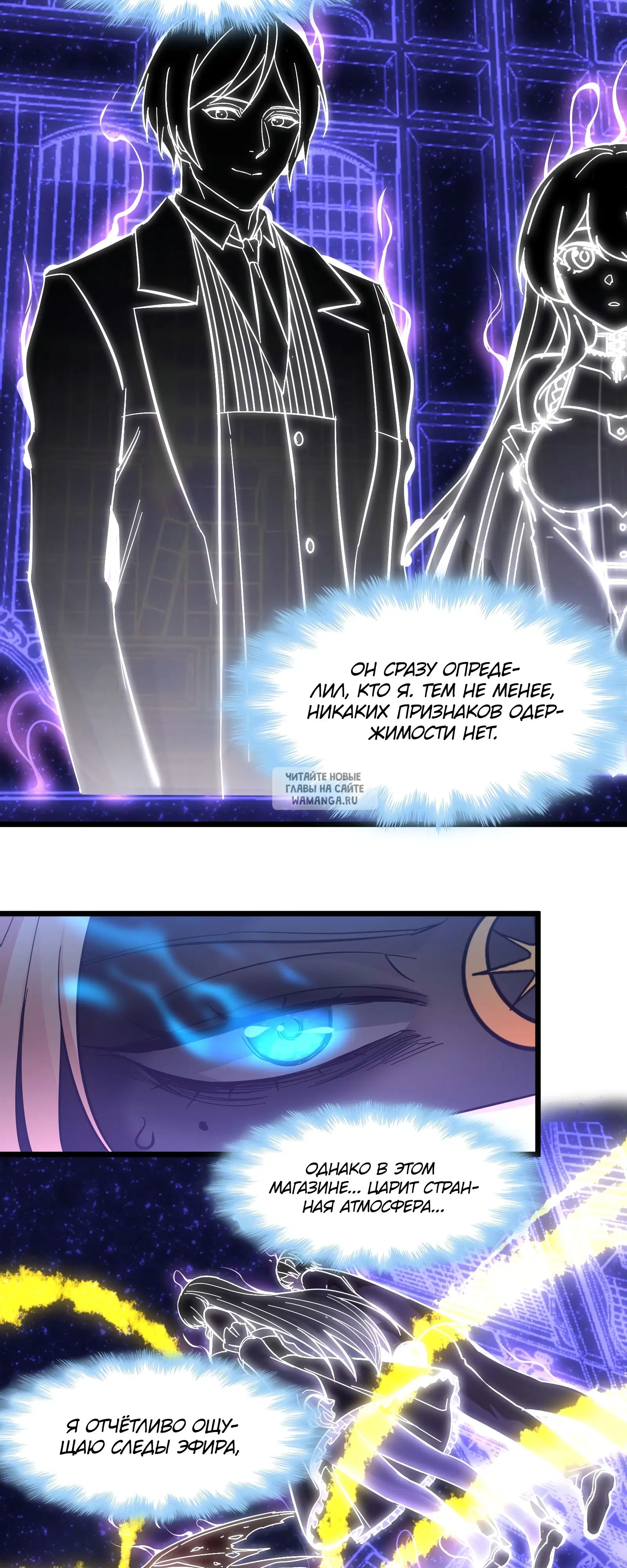 Page 25.000