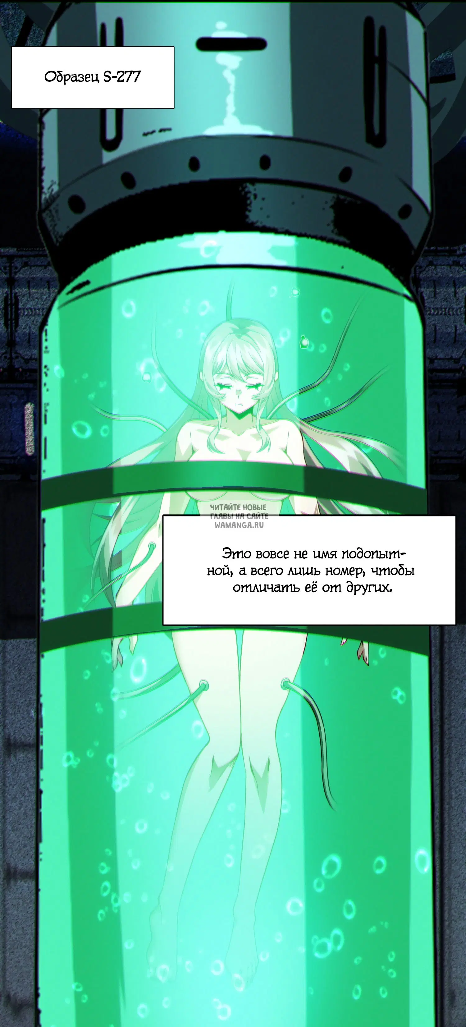Page 25.000