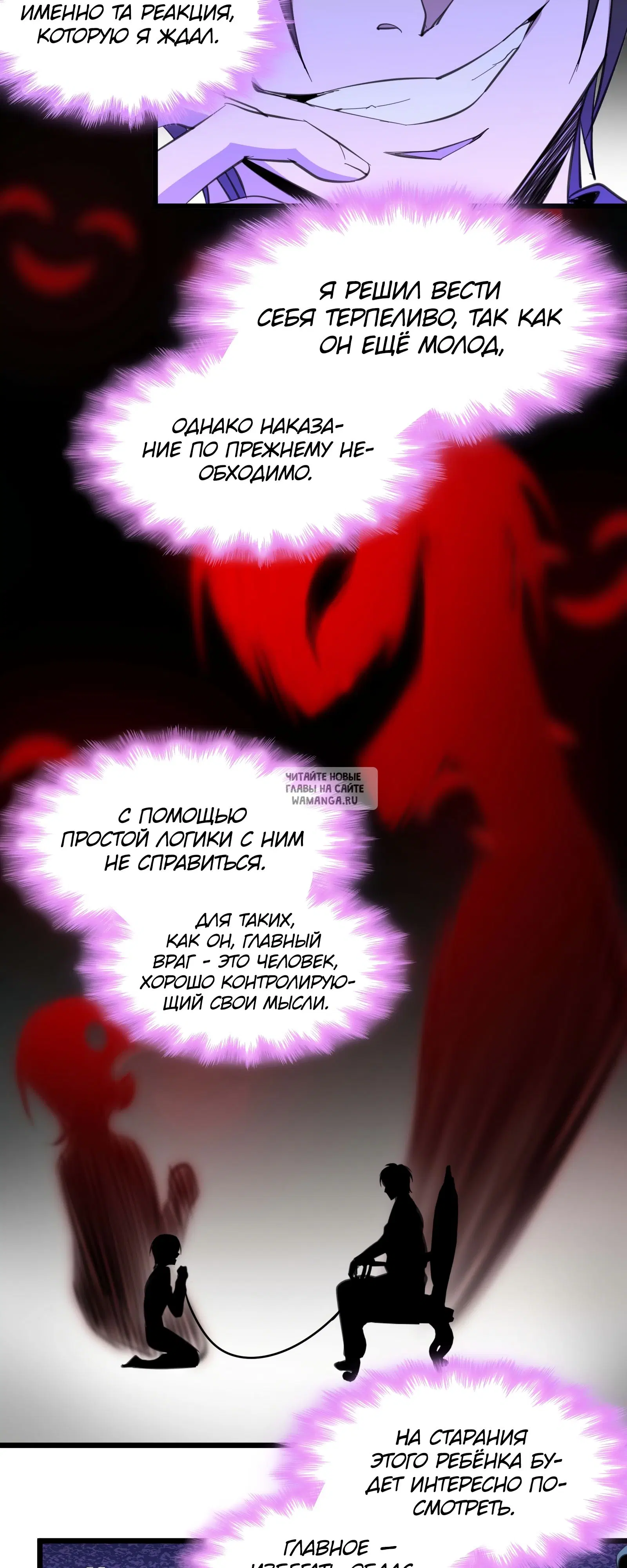 Page 25.000