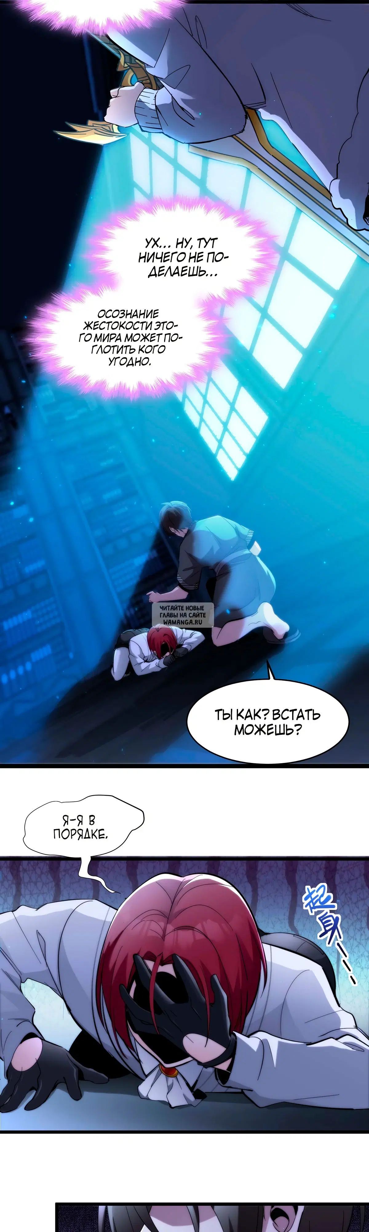 Page 25.000