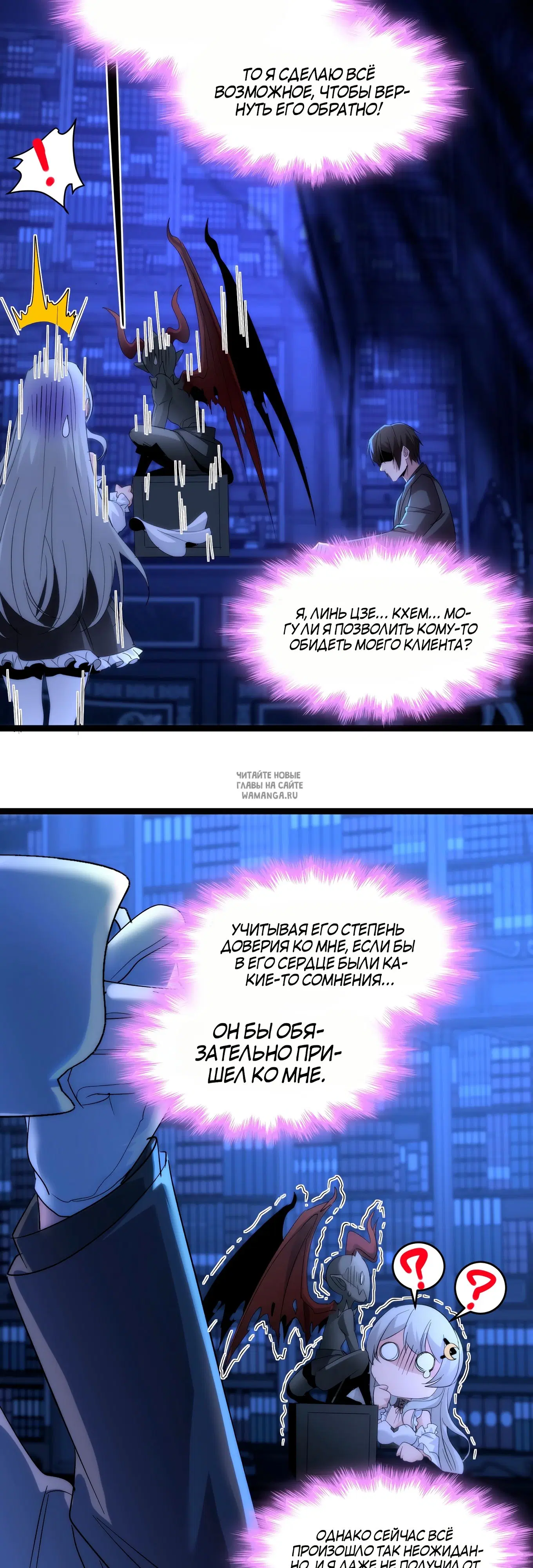 Page 25.000