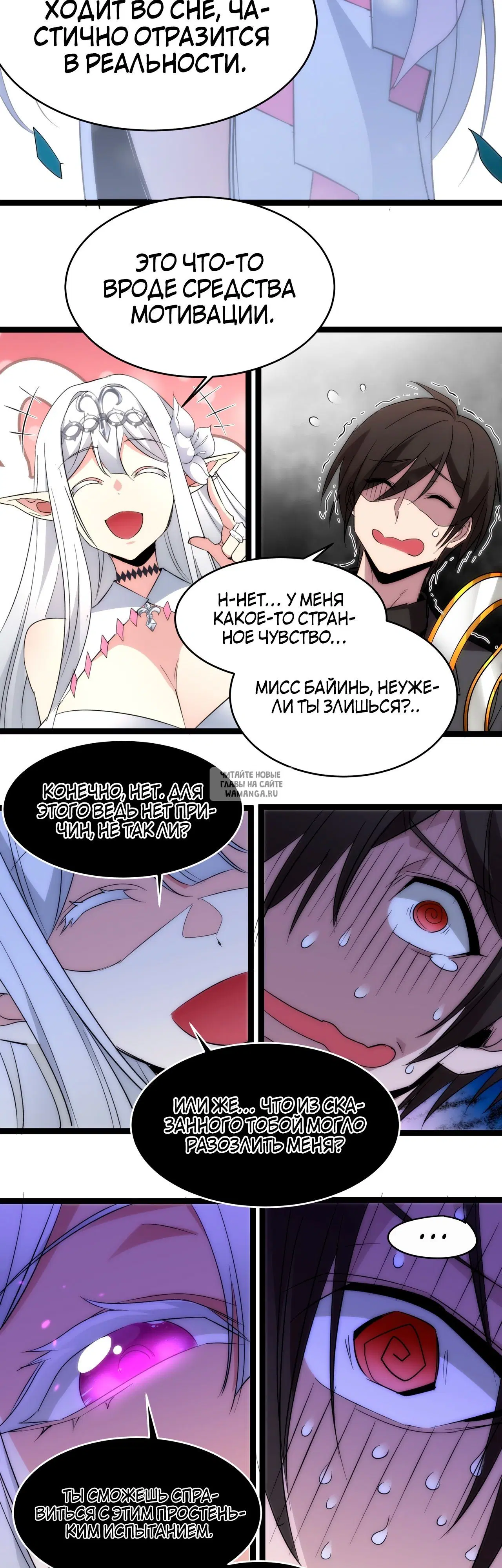 Page 25.000