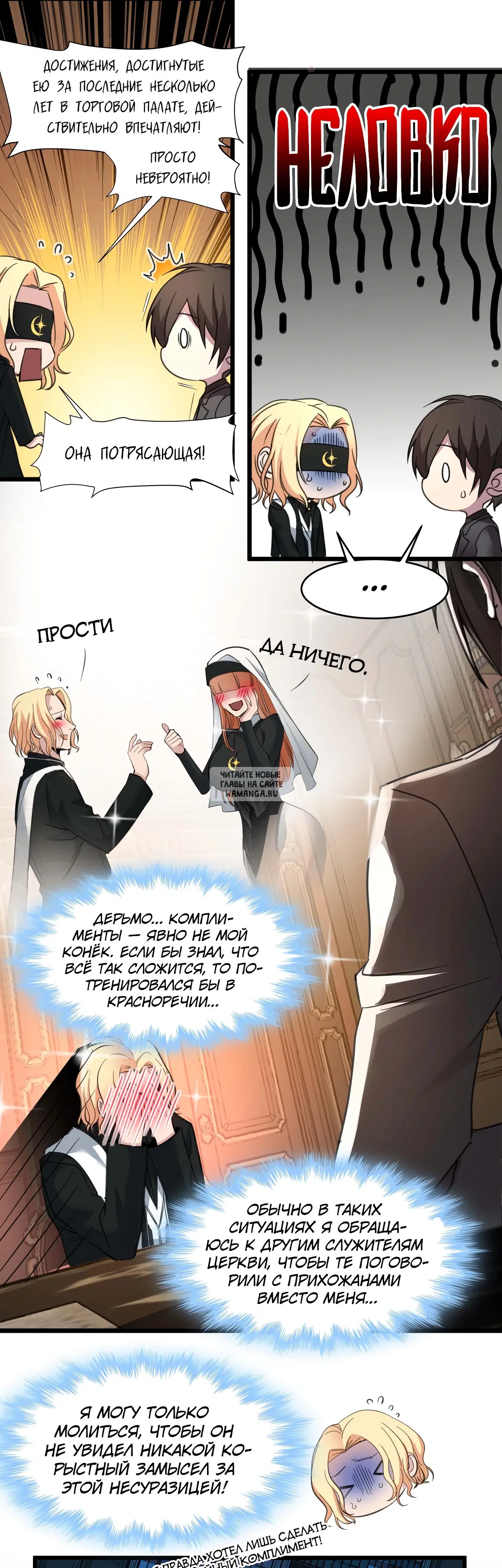 Page 25.000