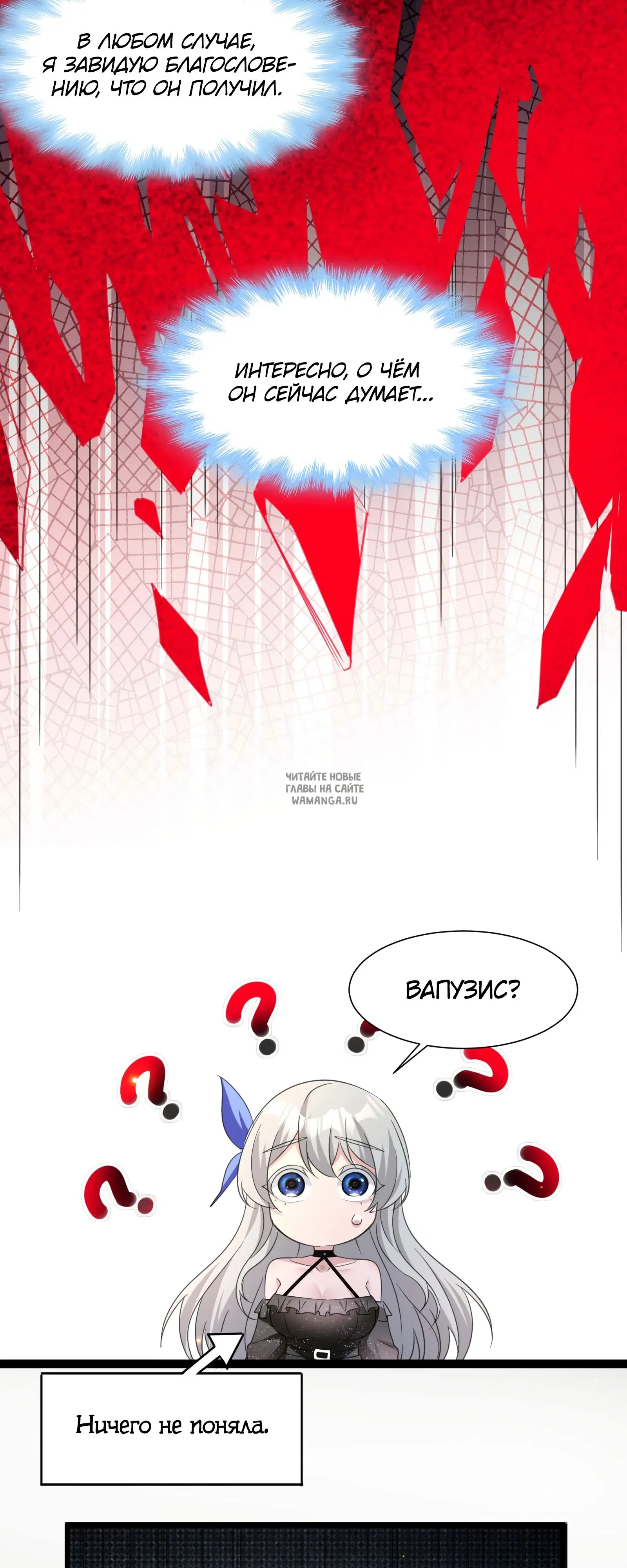 Page 25.000