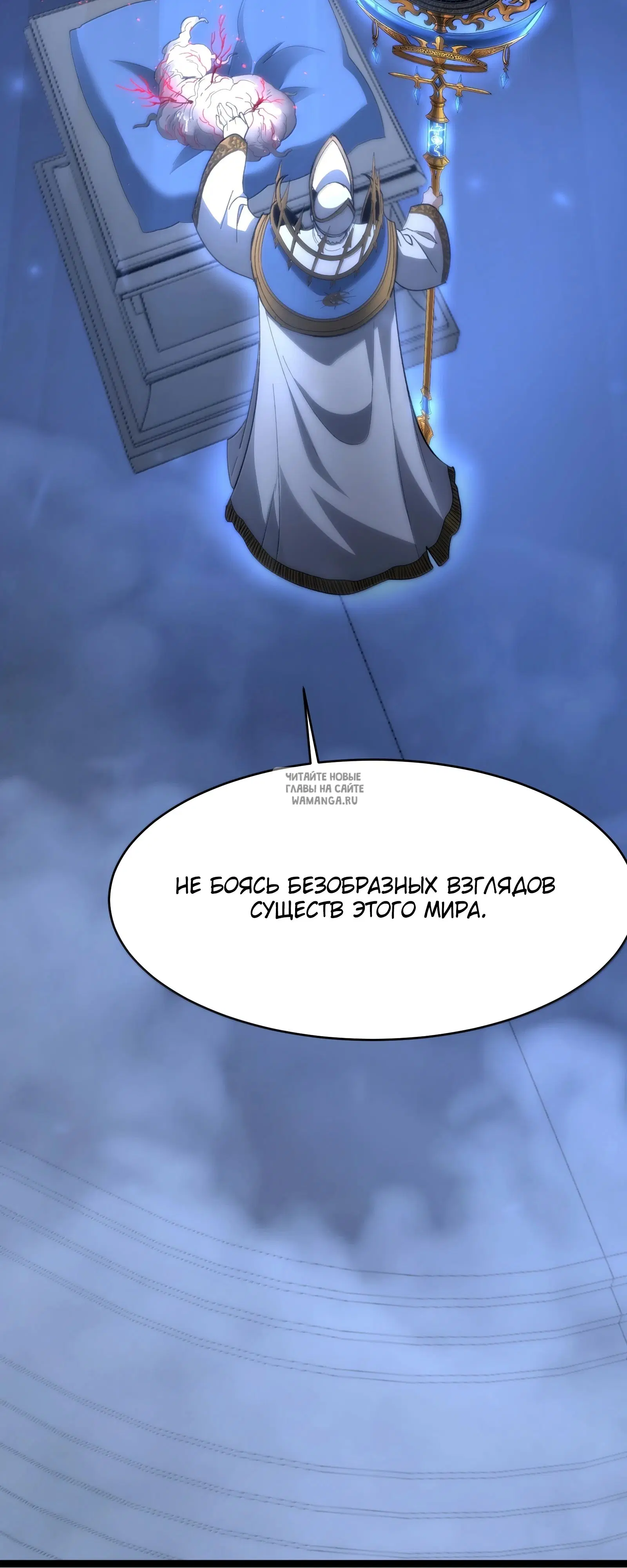 Page 25.000