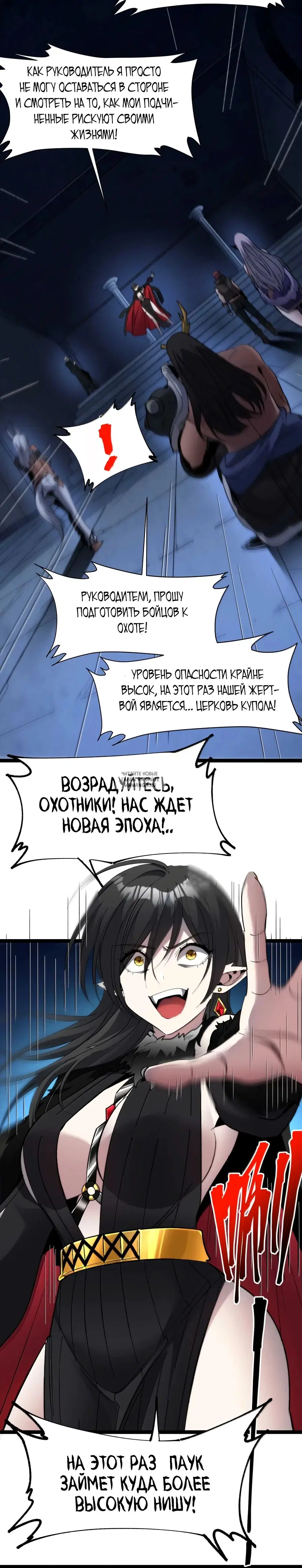 Page 25.000