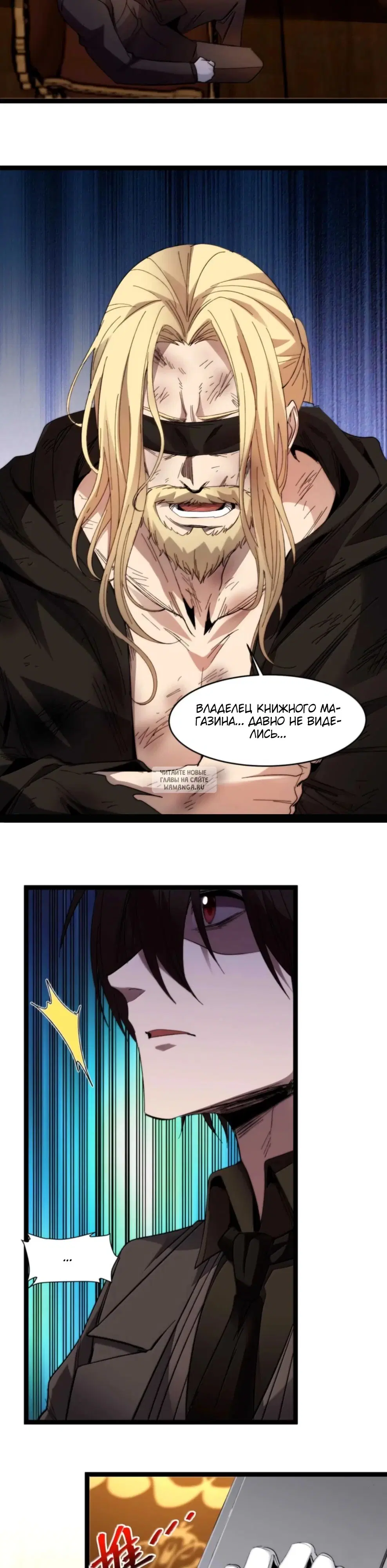 Page 25.000
