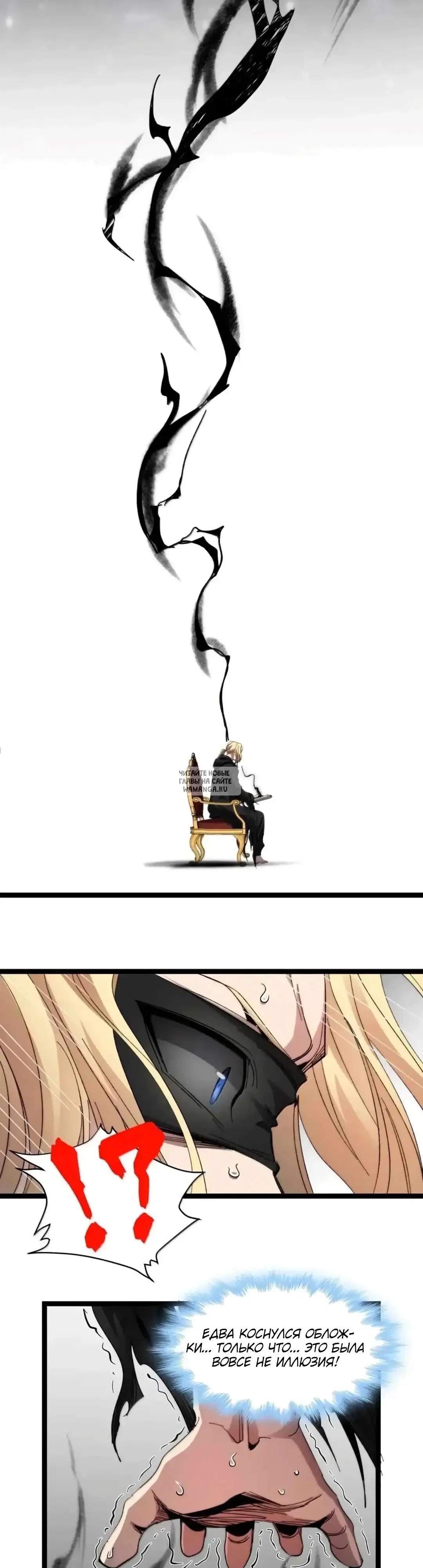 Page 25.000