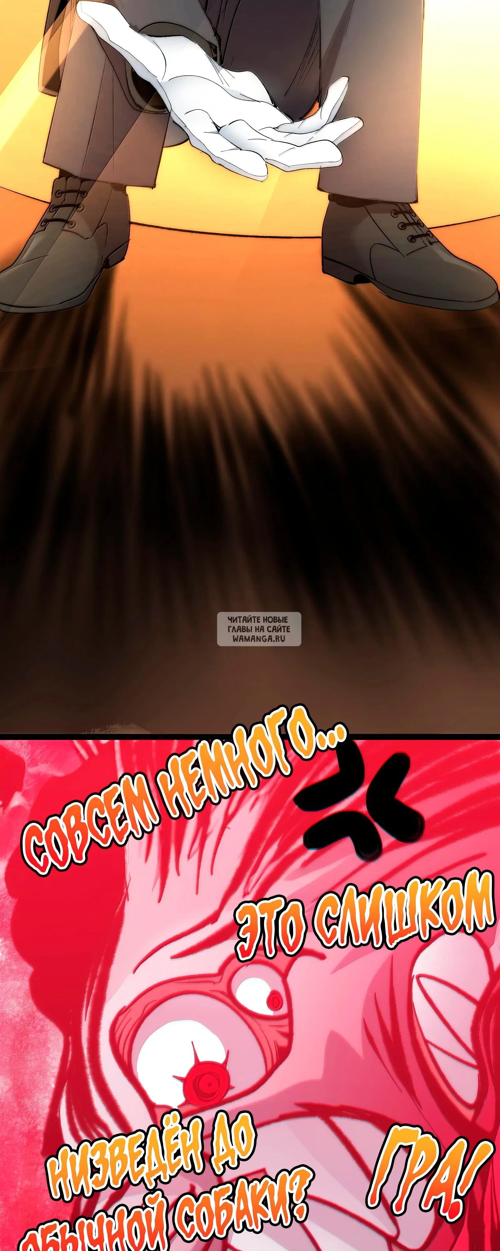 Page 25.000