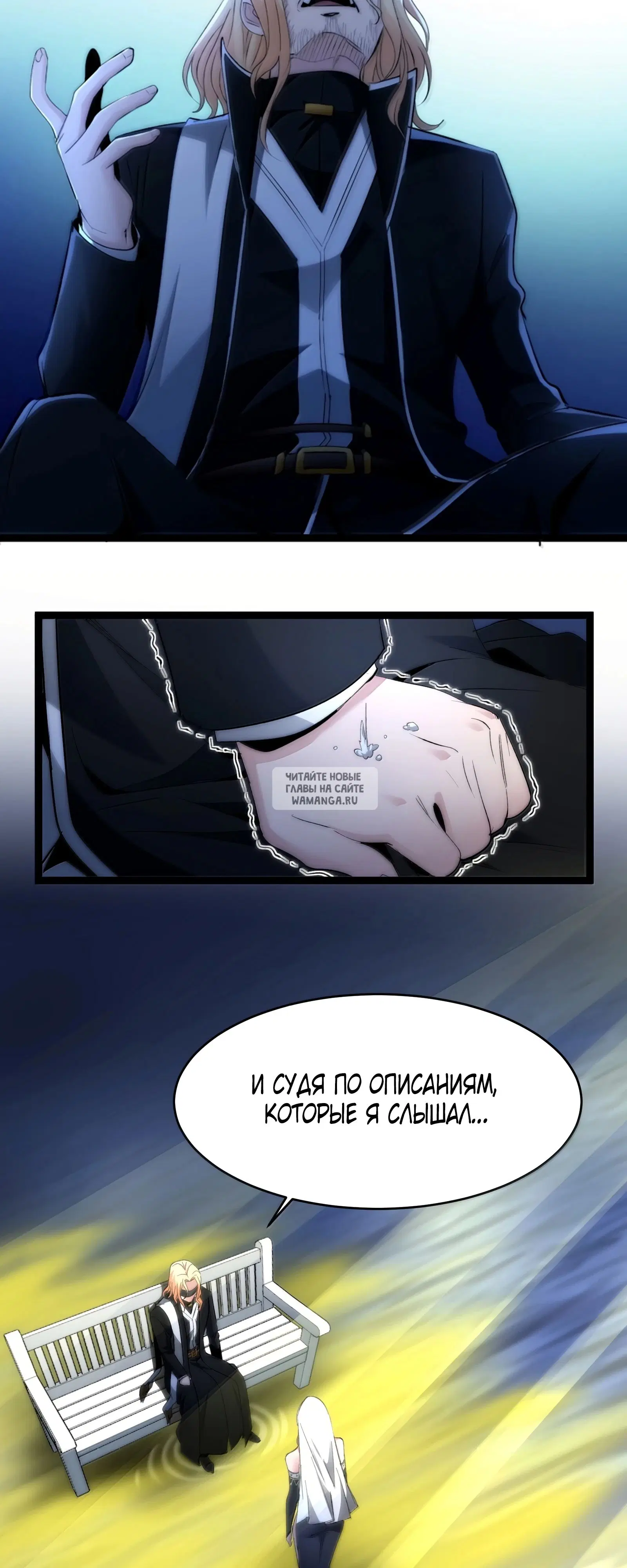 Page 25.000