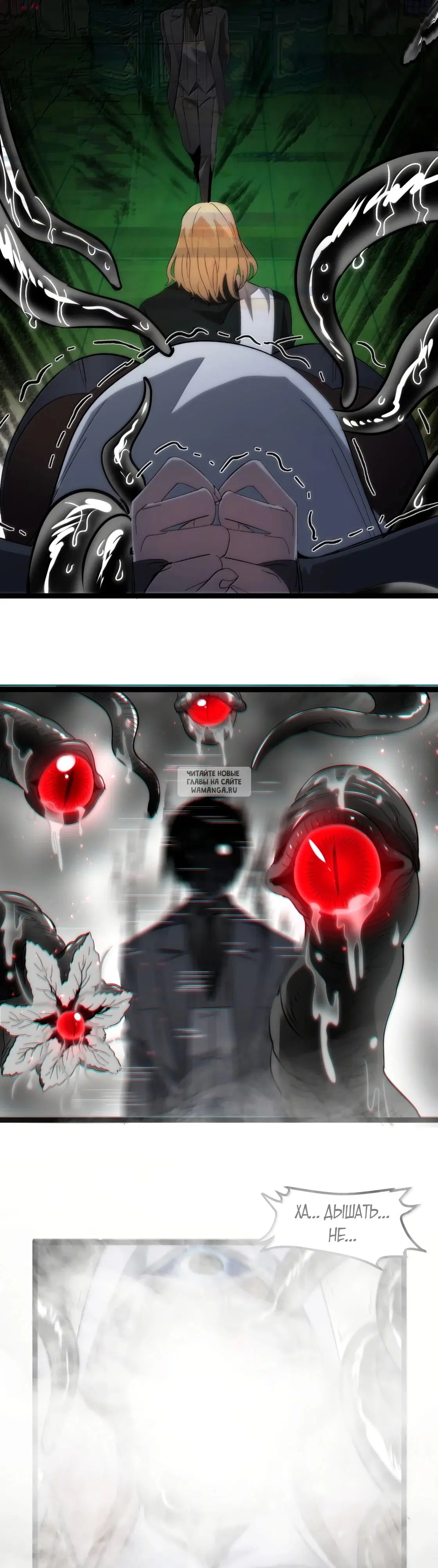 Page 25.000