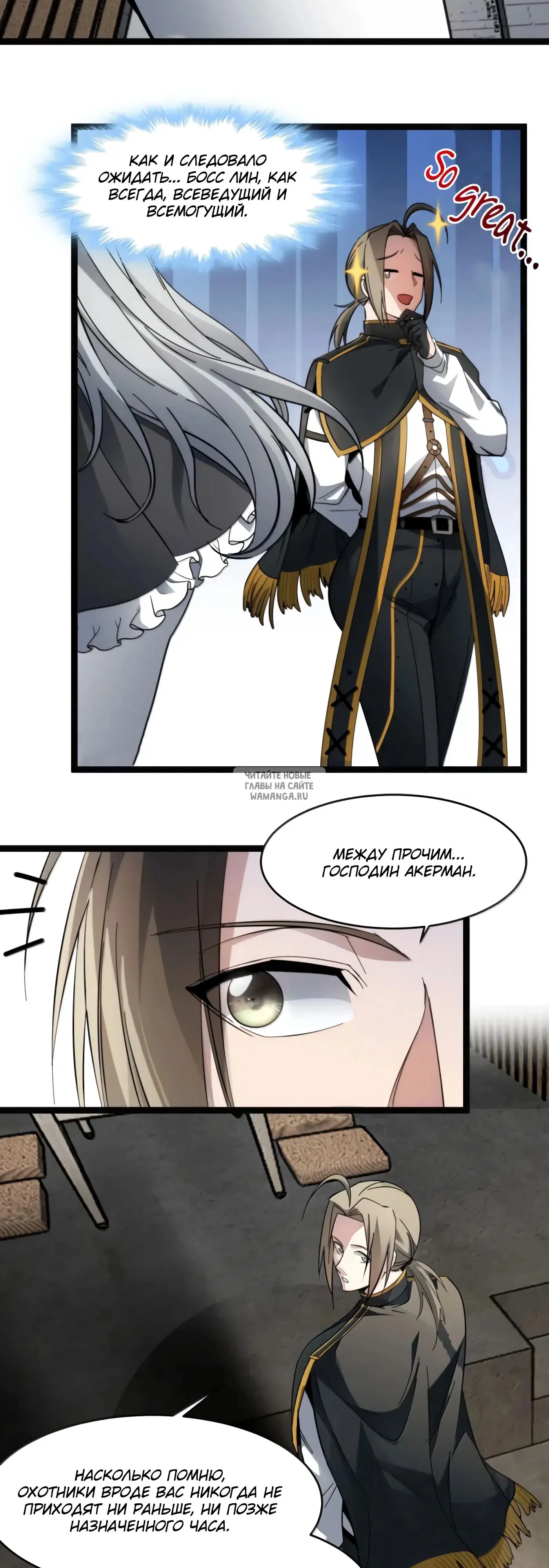 Page 25.000