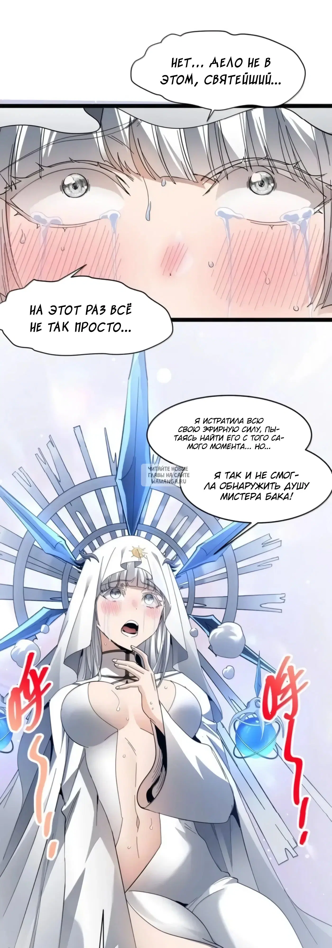 Page 25.000