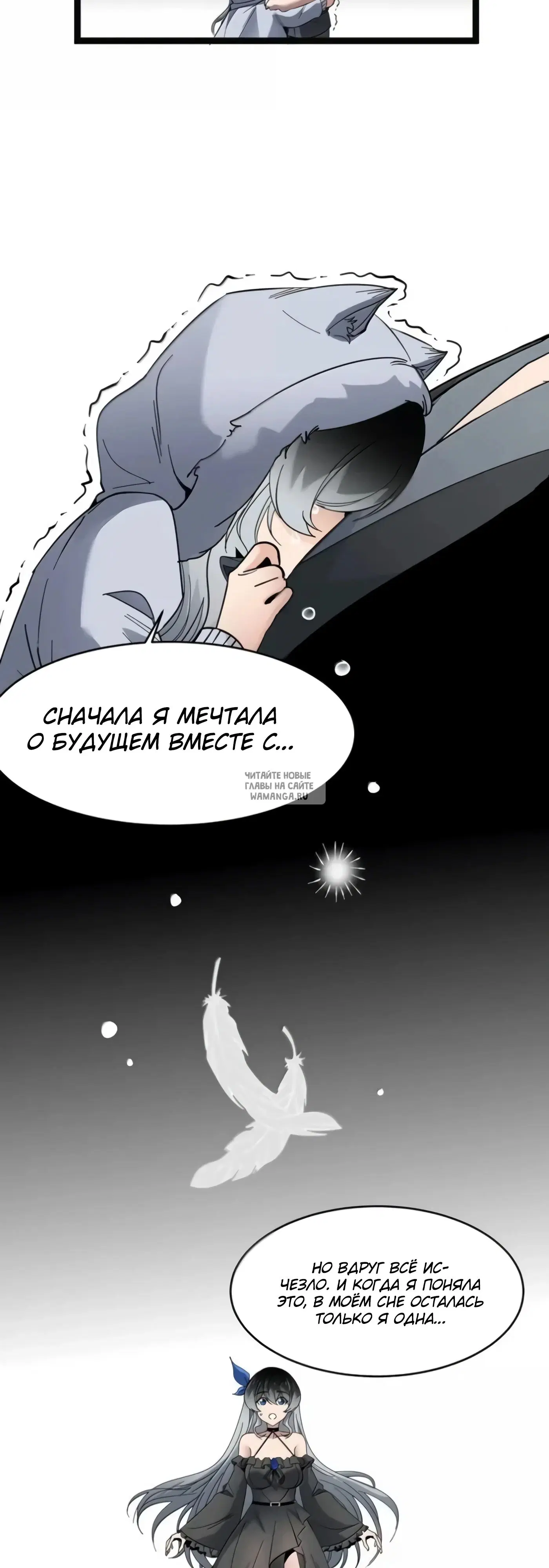 Page 25.000