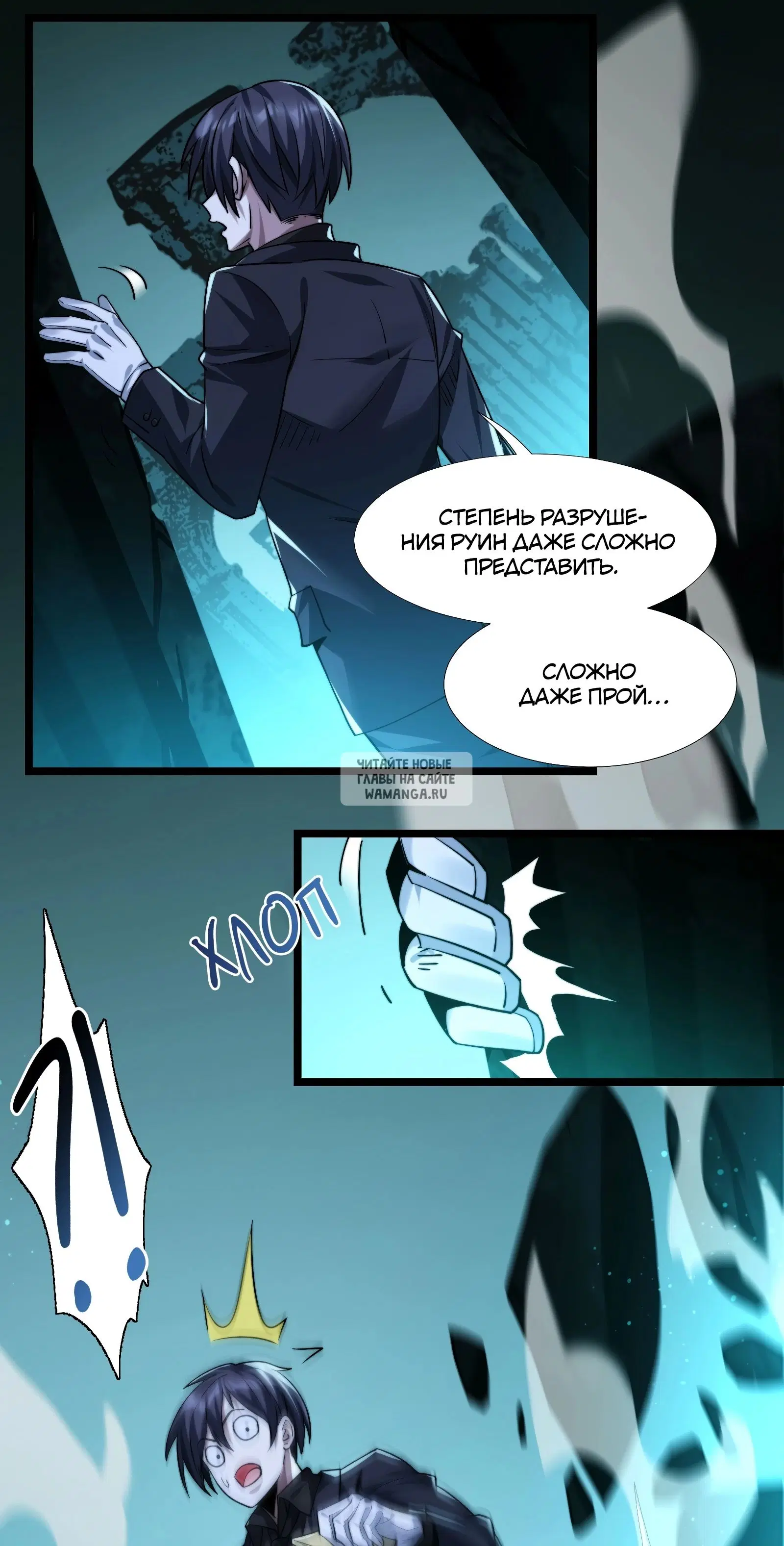 Page 25.000