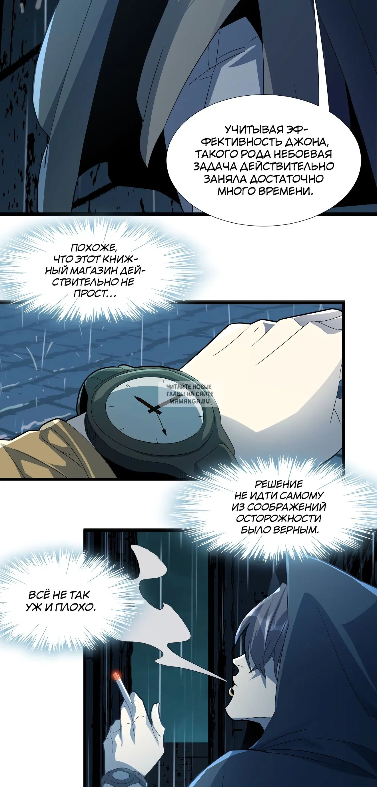 Page 26.000