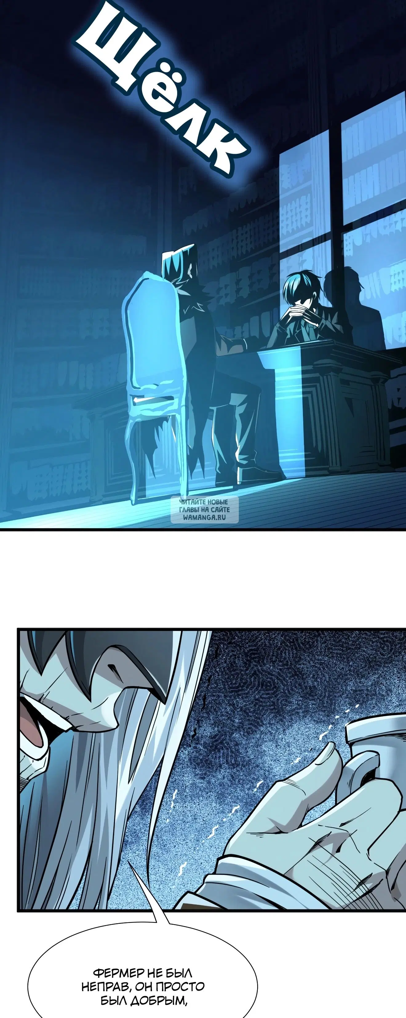 Page 26.000