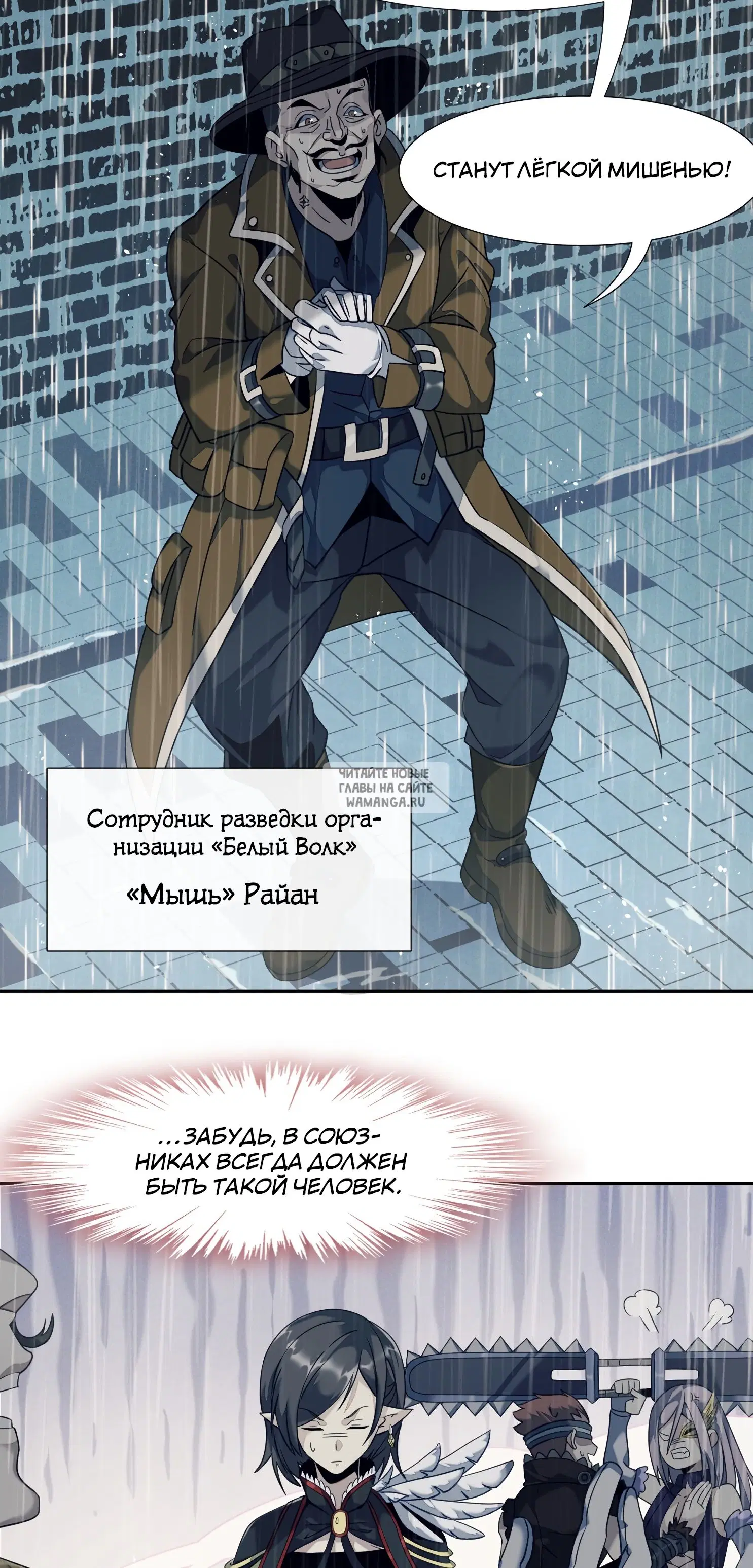 Page 26.000