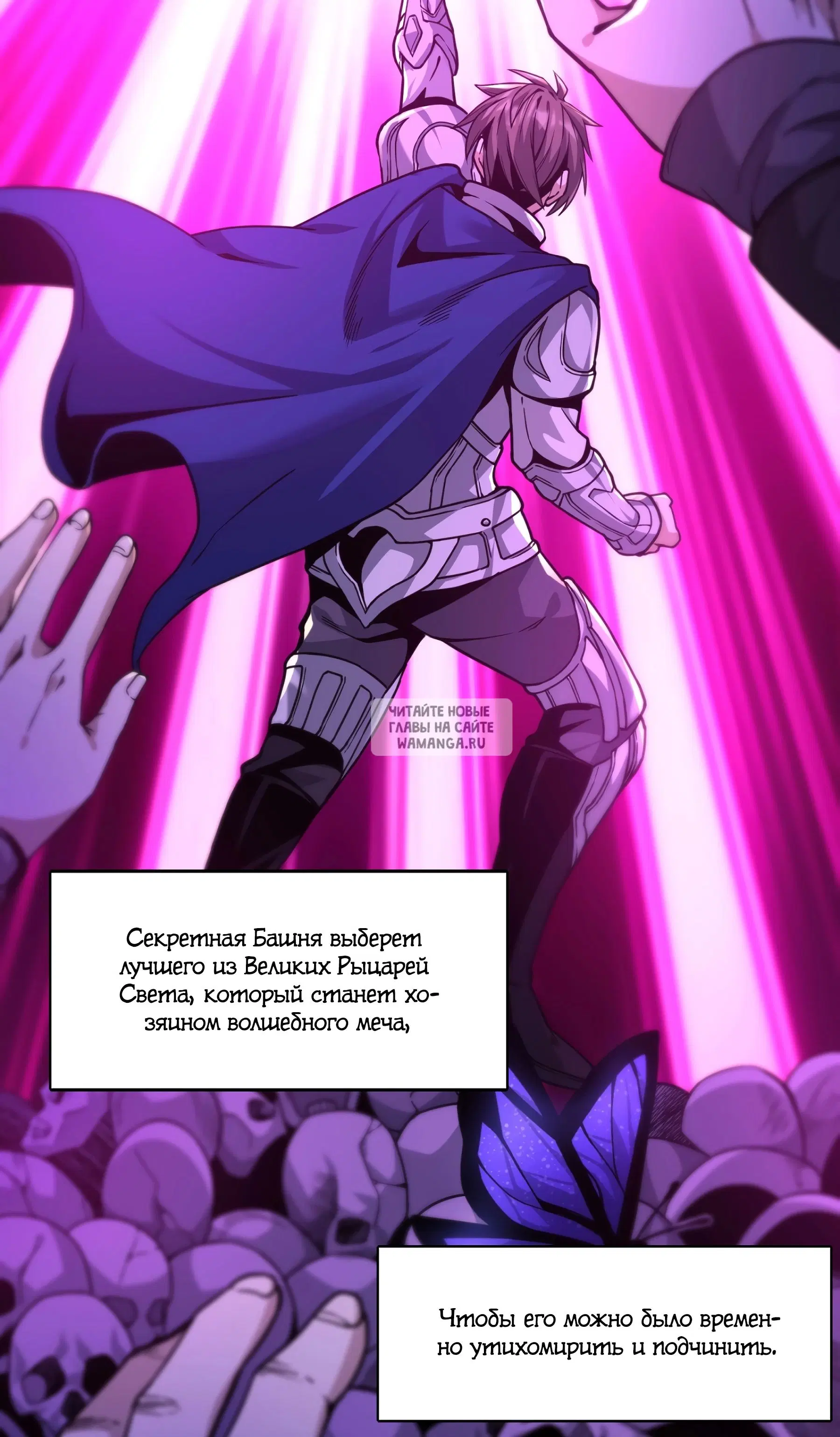 Page 26.000