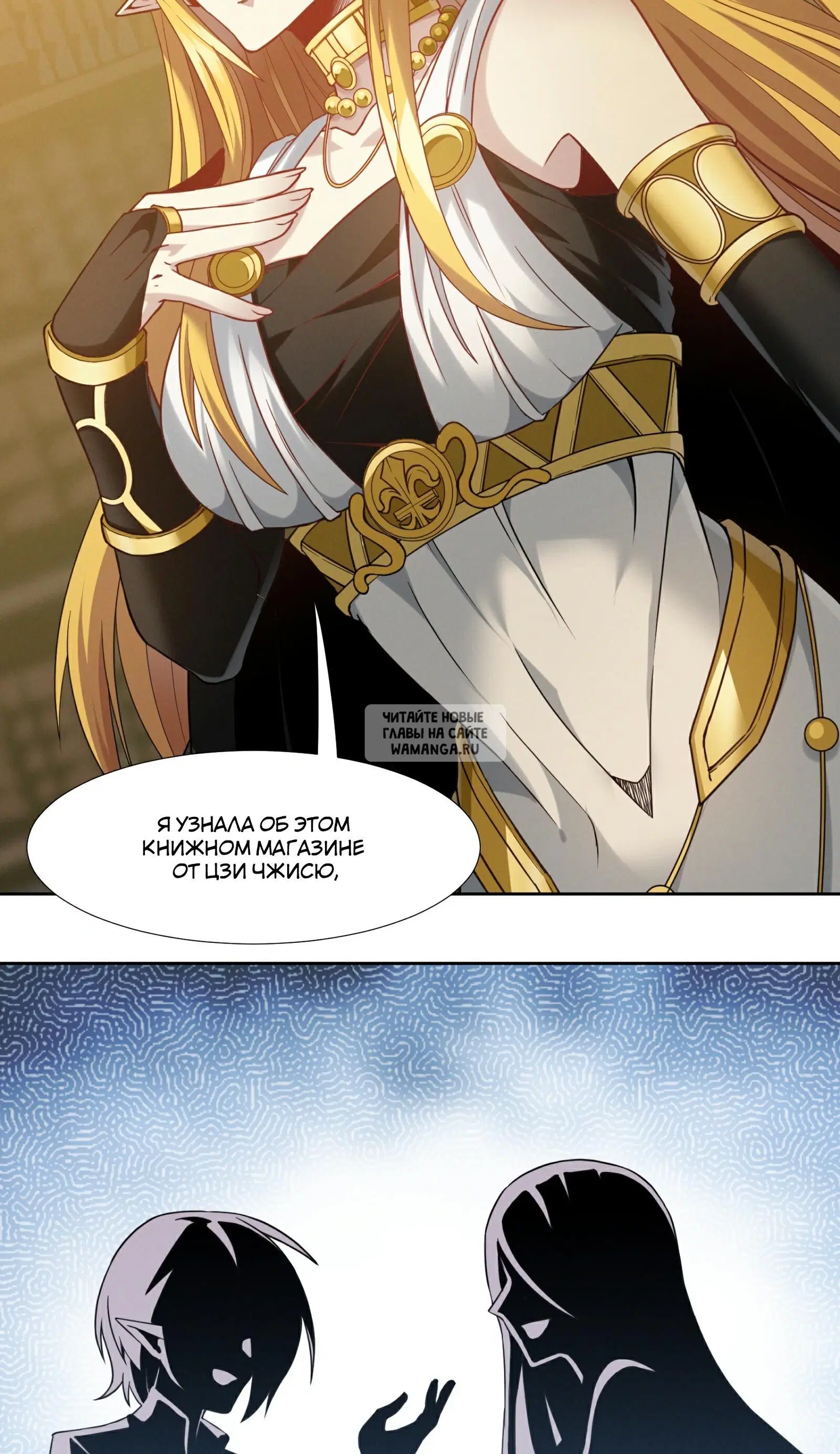 Page 26.000