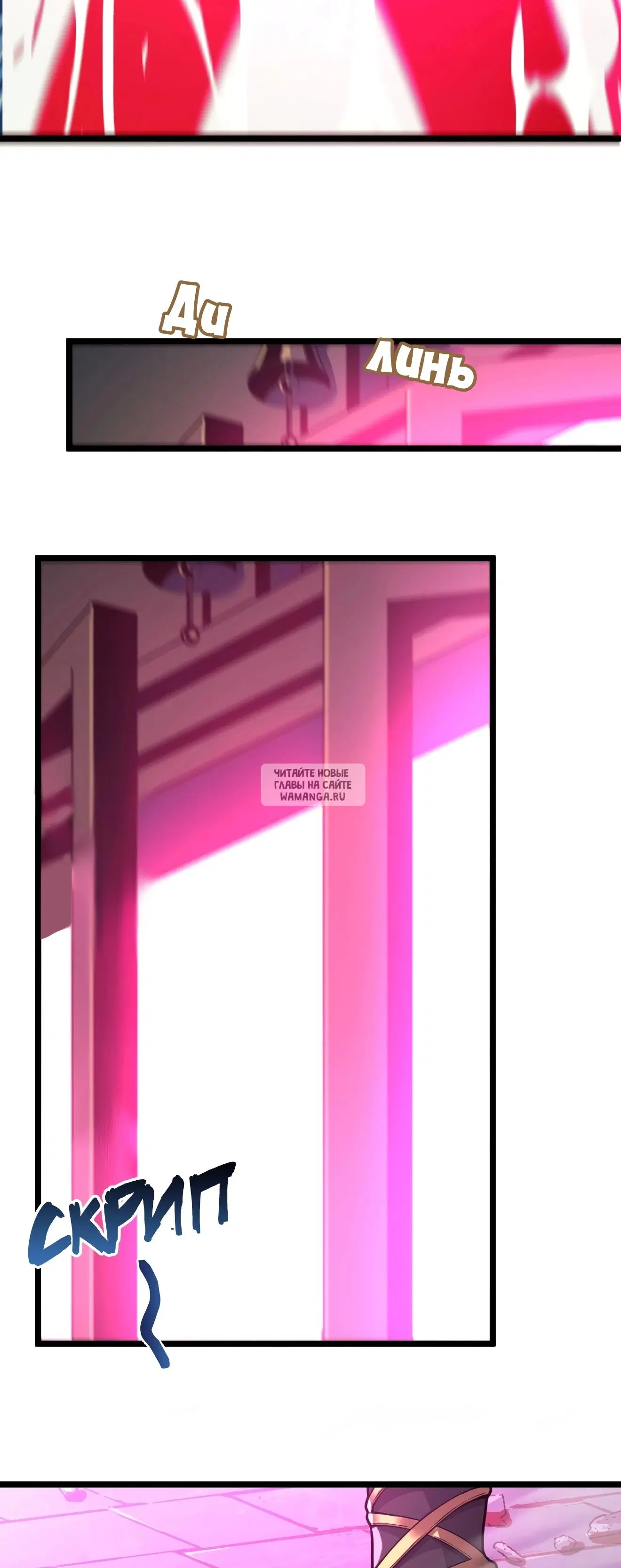 Page 26.000