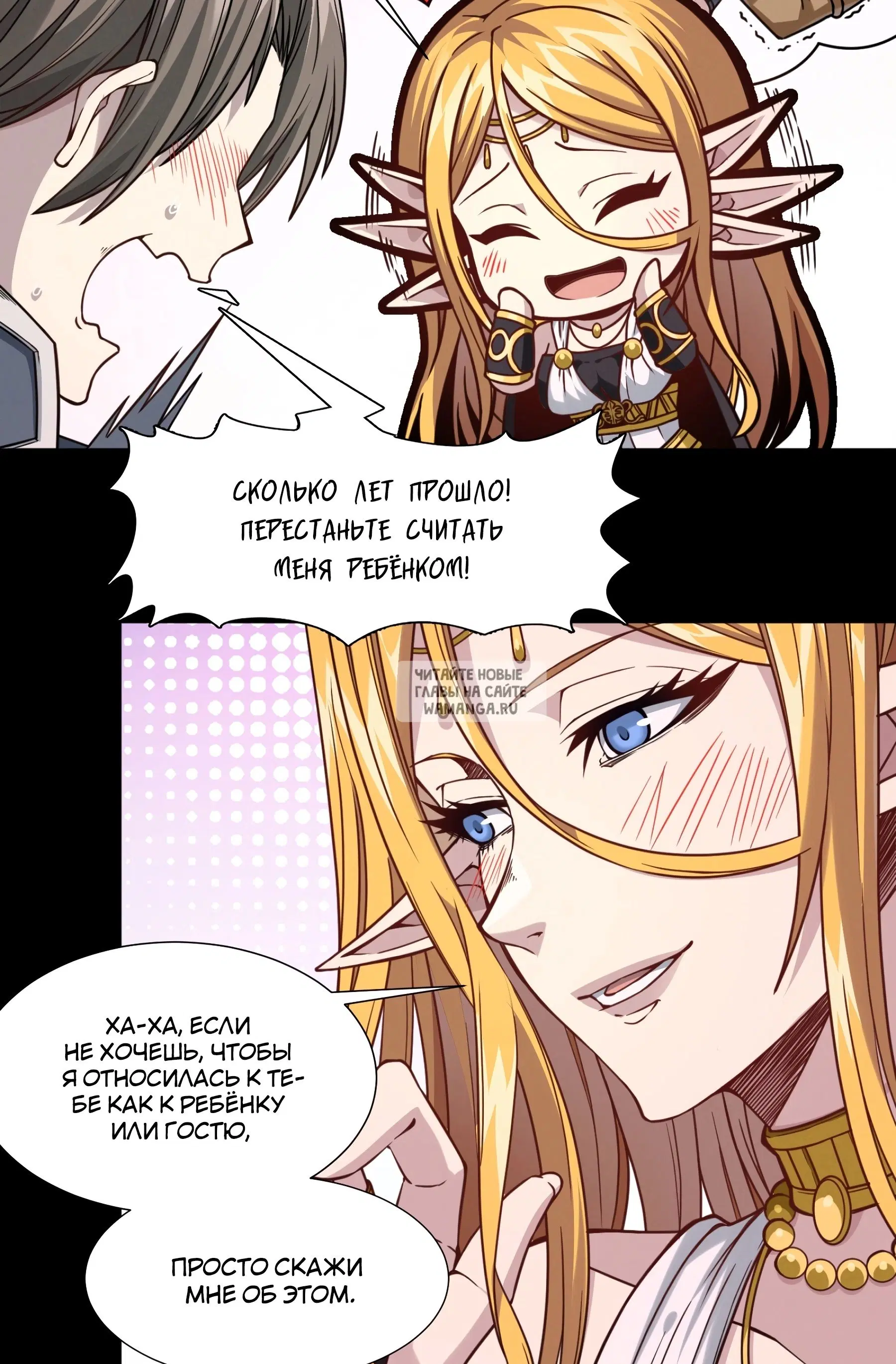 Page 26.000