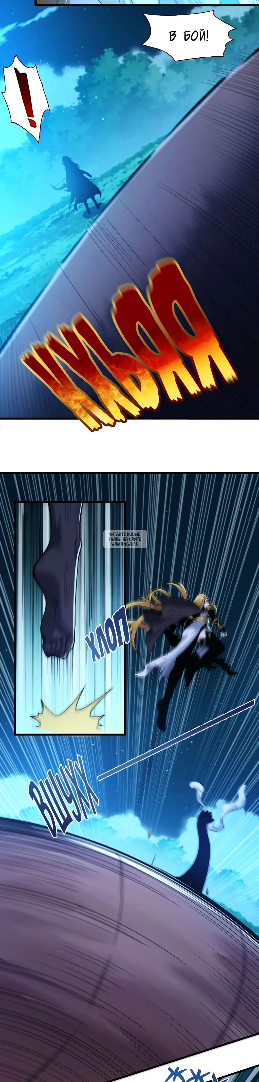 Page 26.000