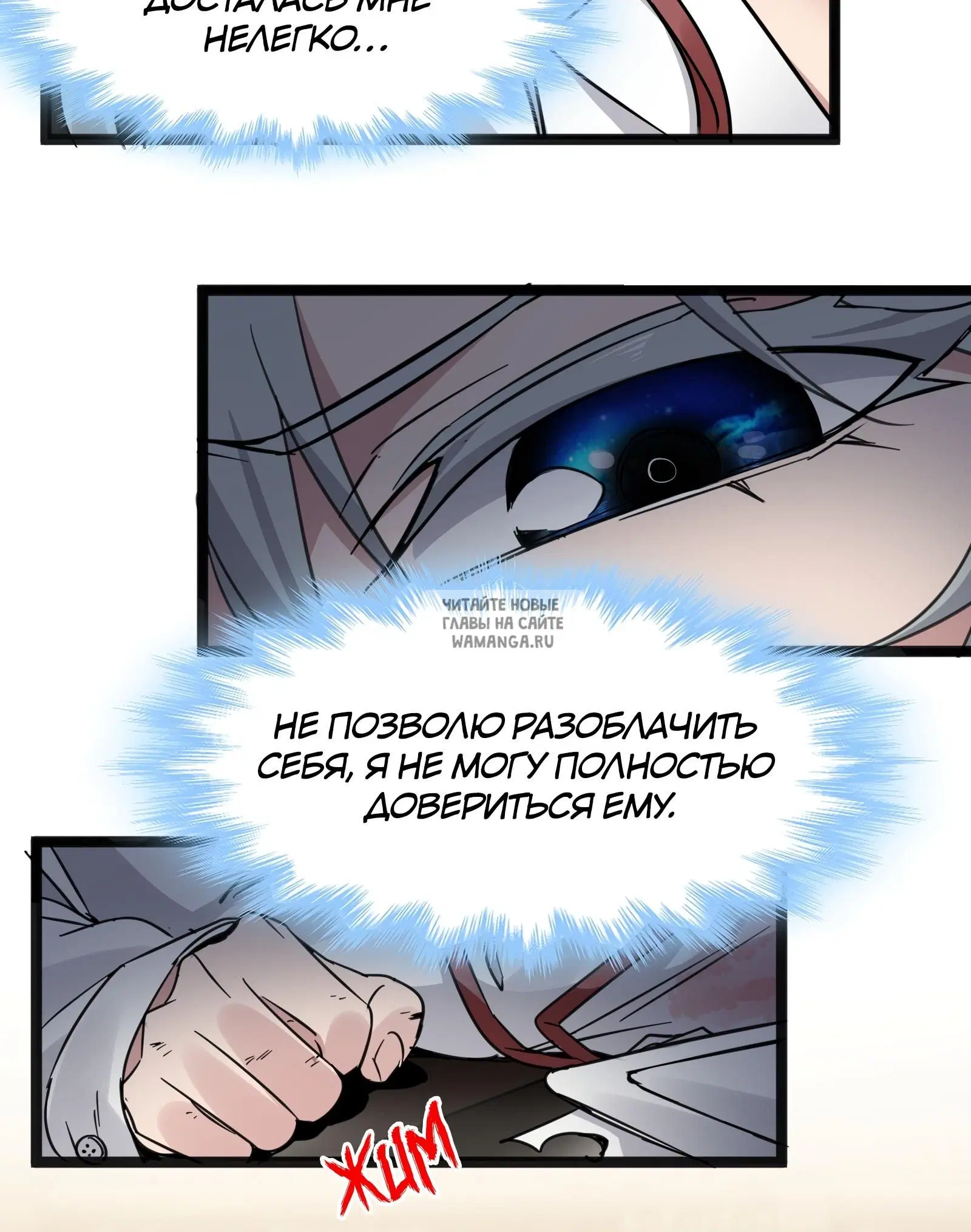 Page 26.000