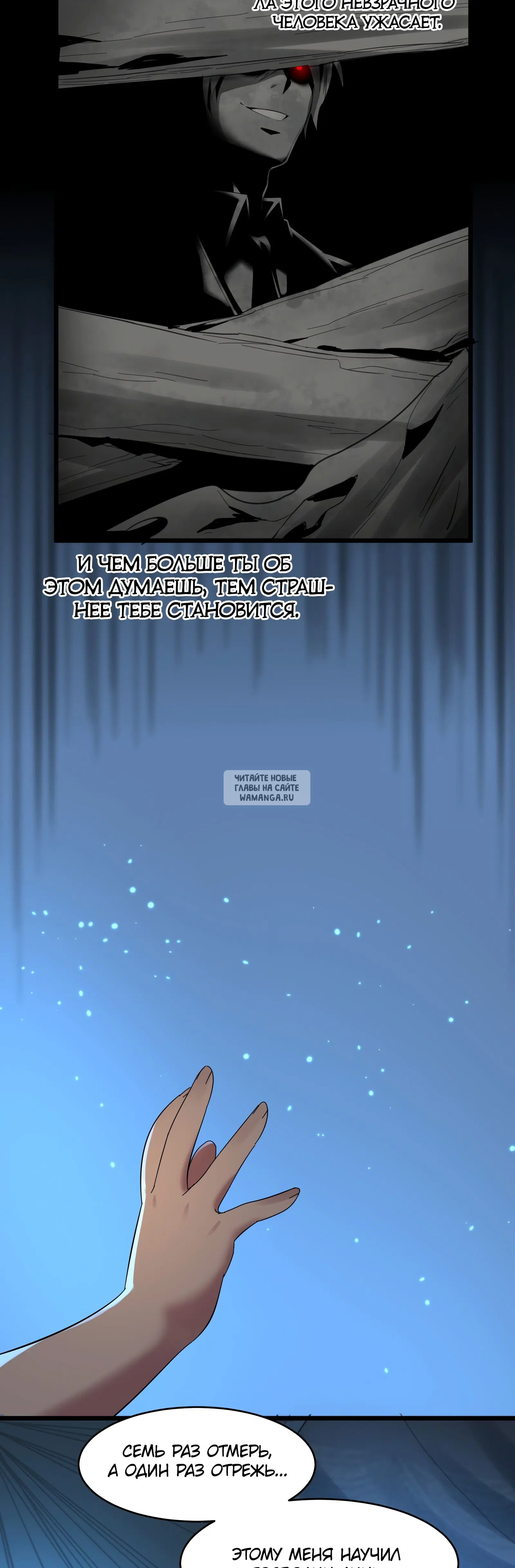 Page 26.000