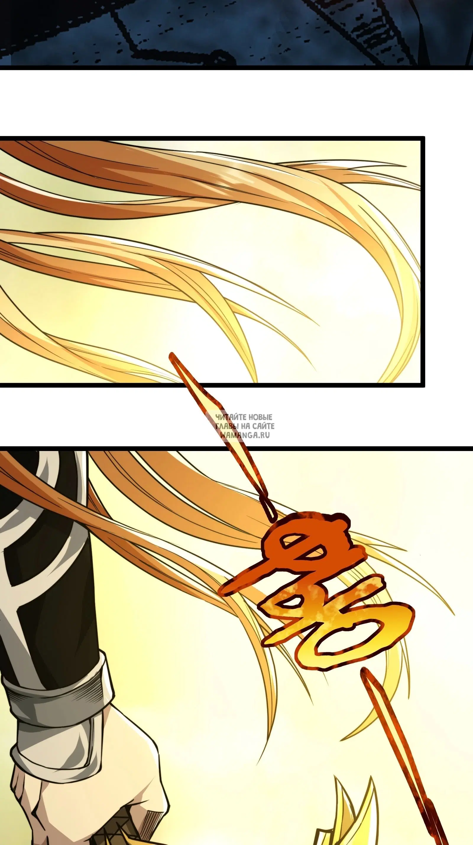 Page 26.000
