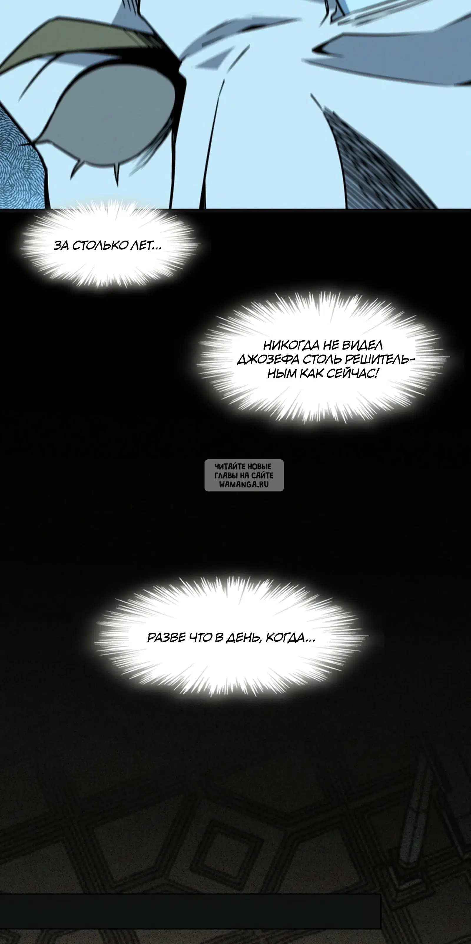 Page 26.000