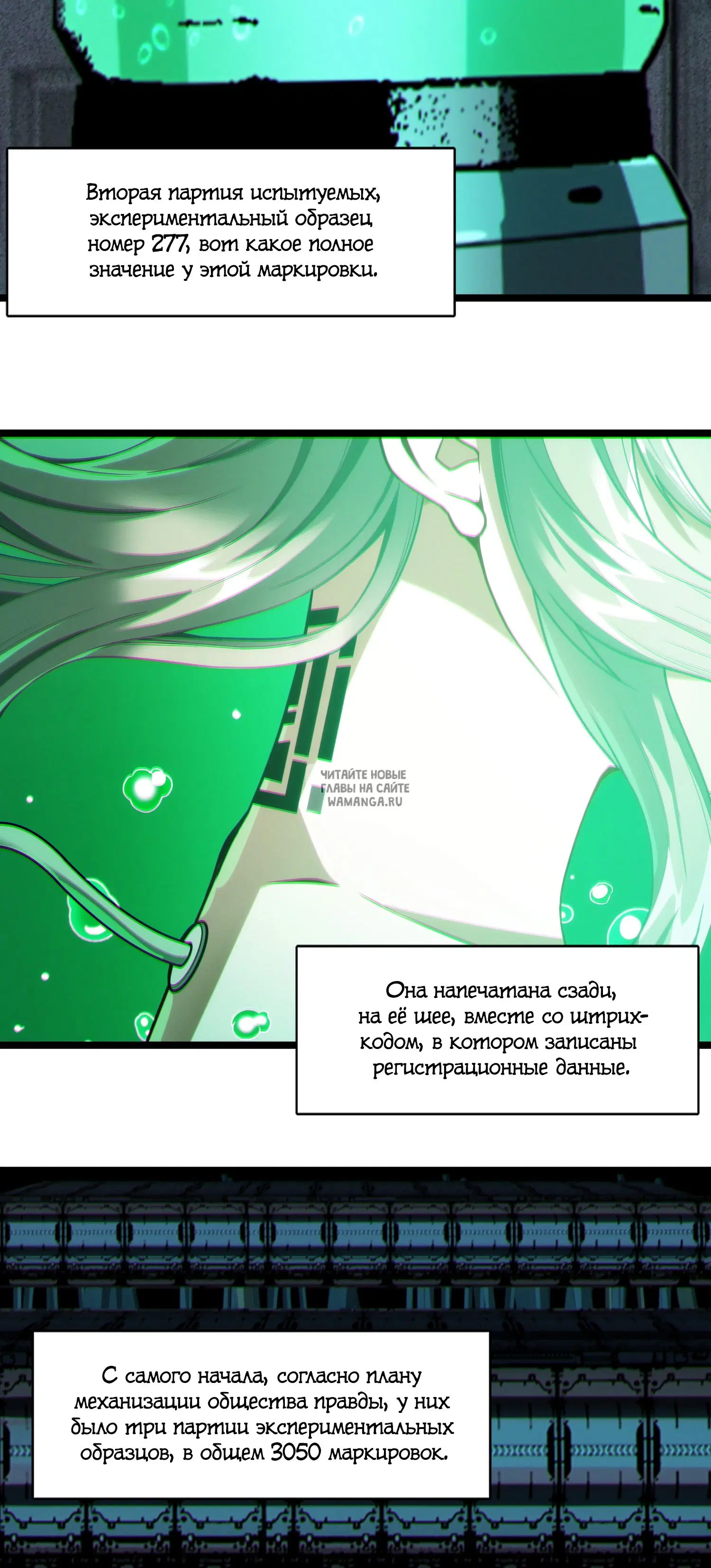 Page 26.000
