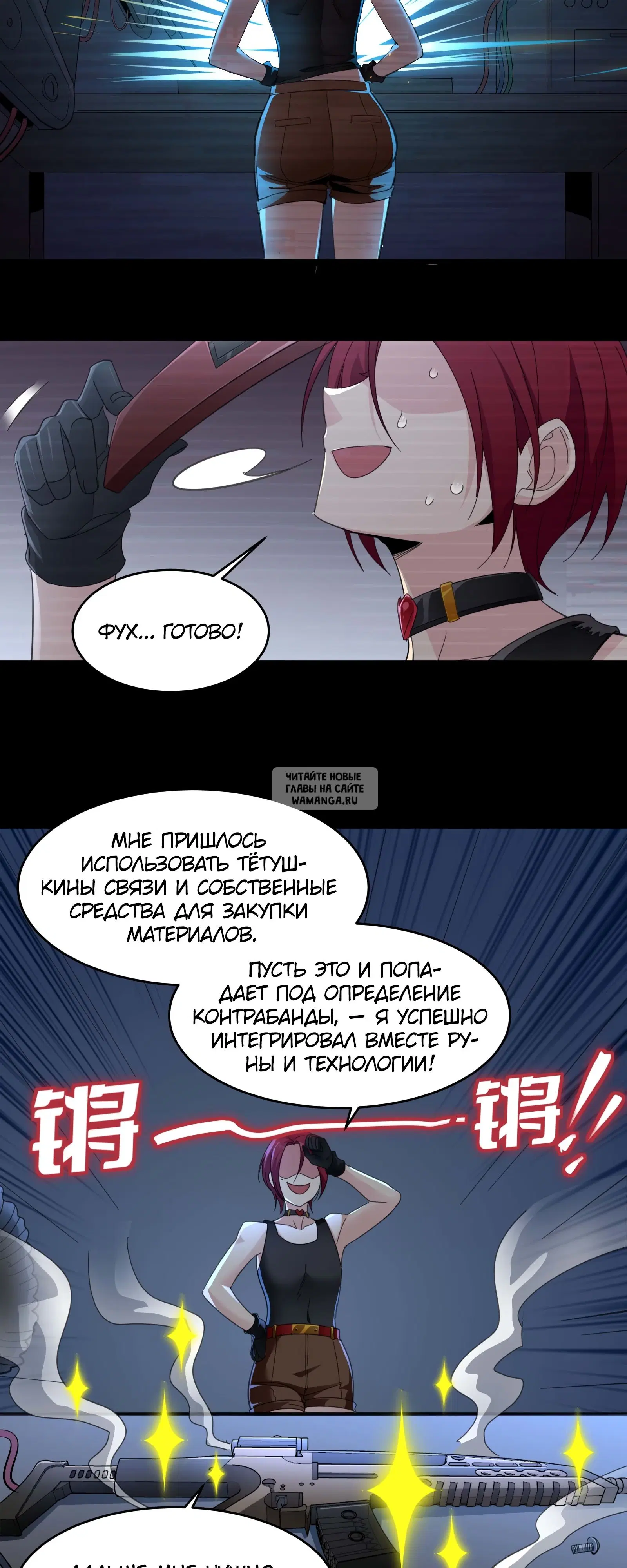 Page 26.000