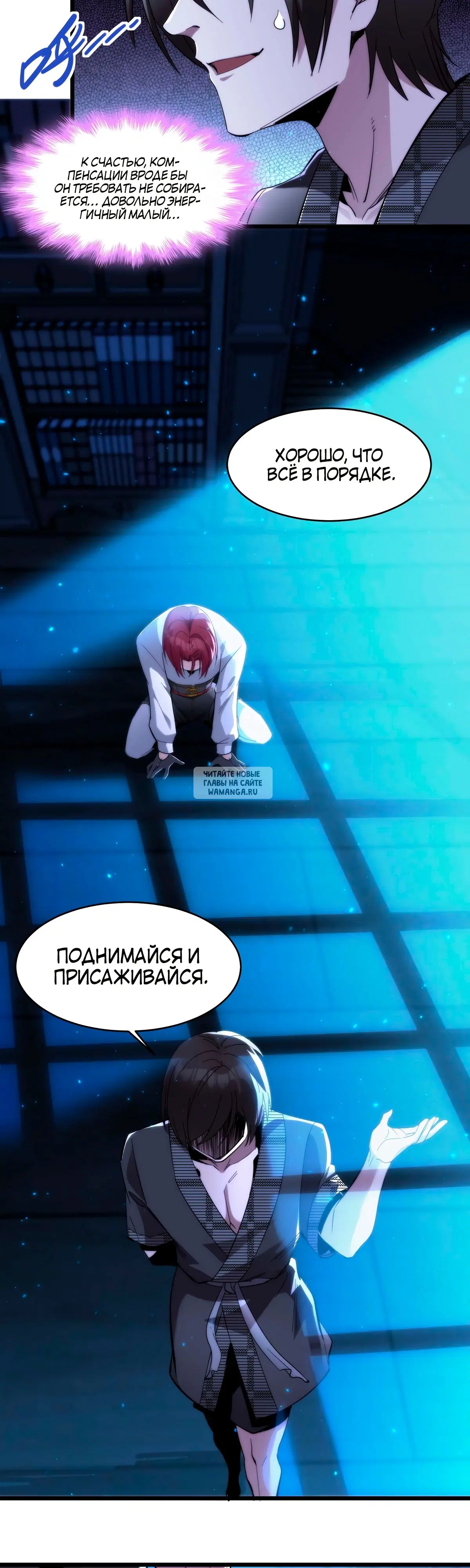 Page 26.000