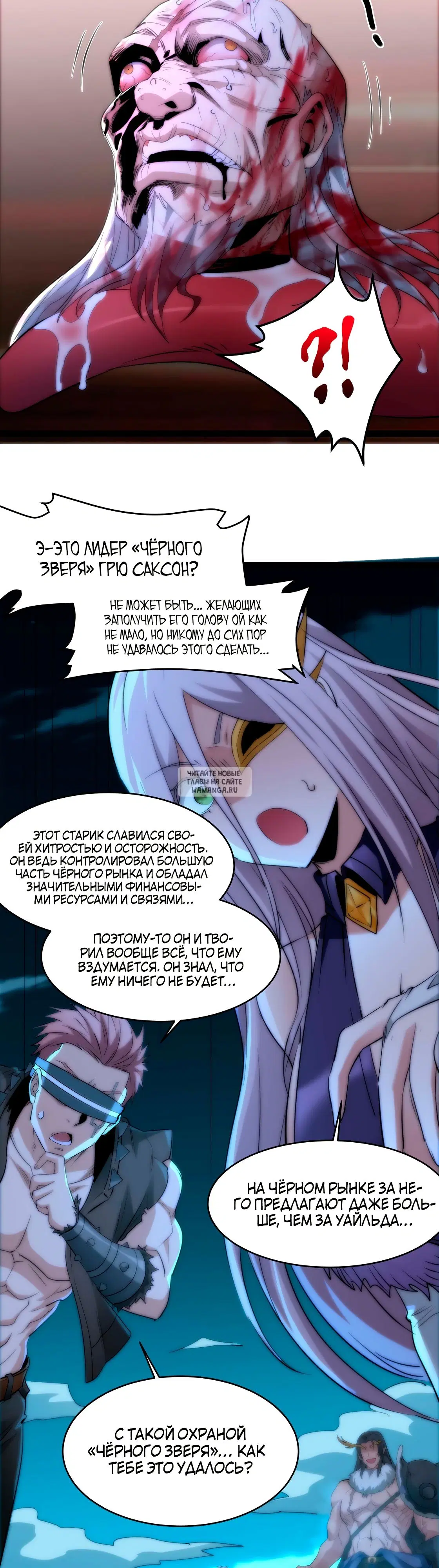 Page 26.000