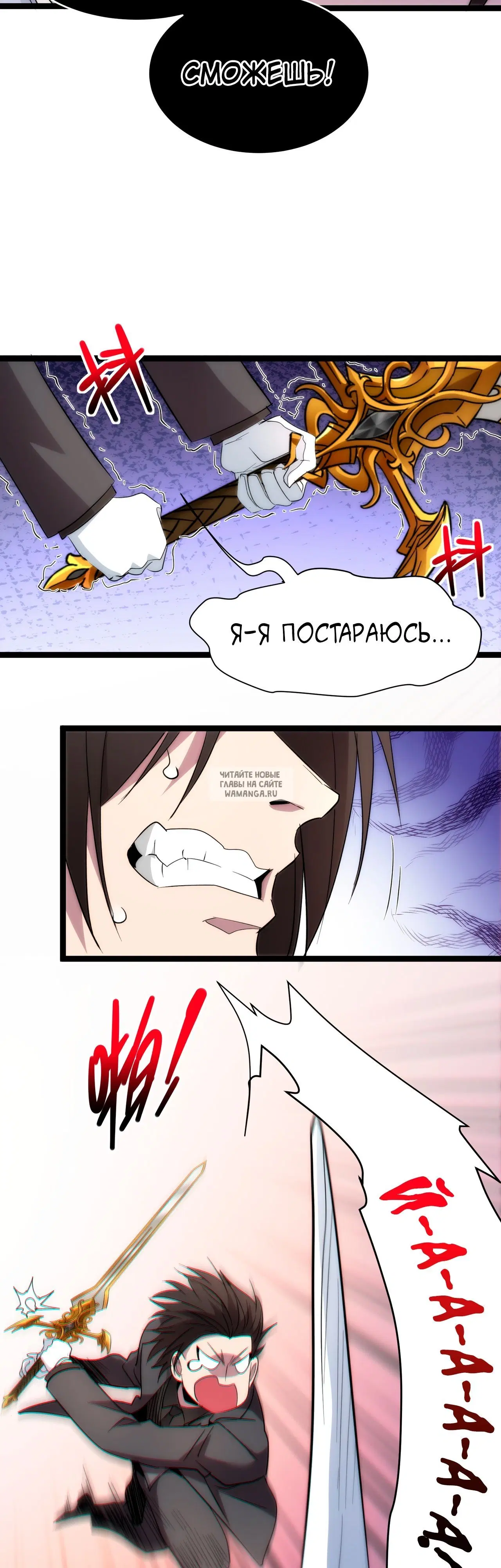 Page 26.000