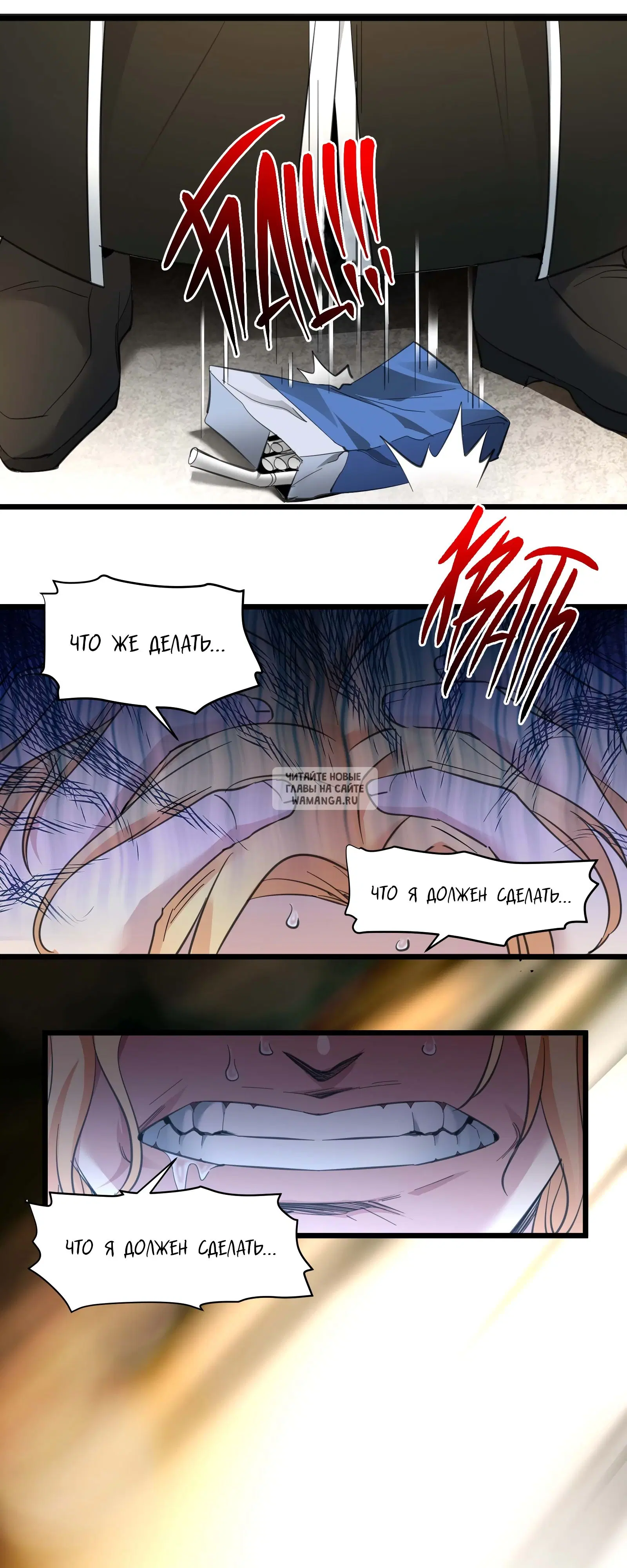 Page 26.000