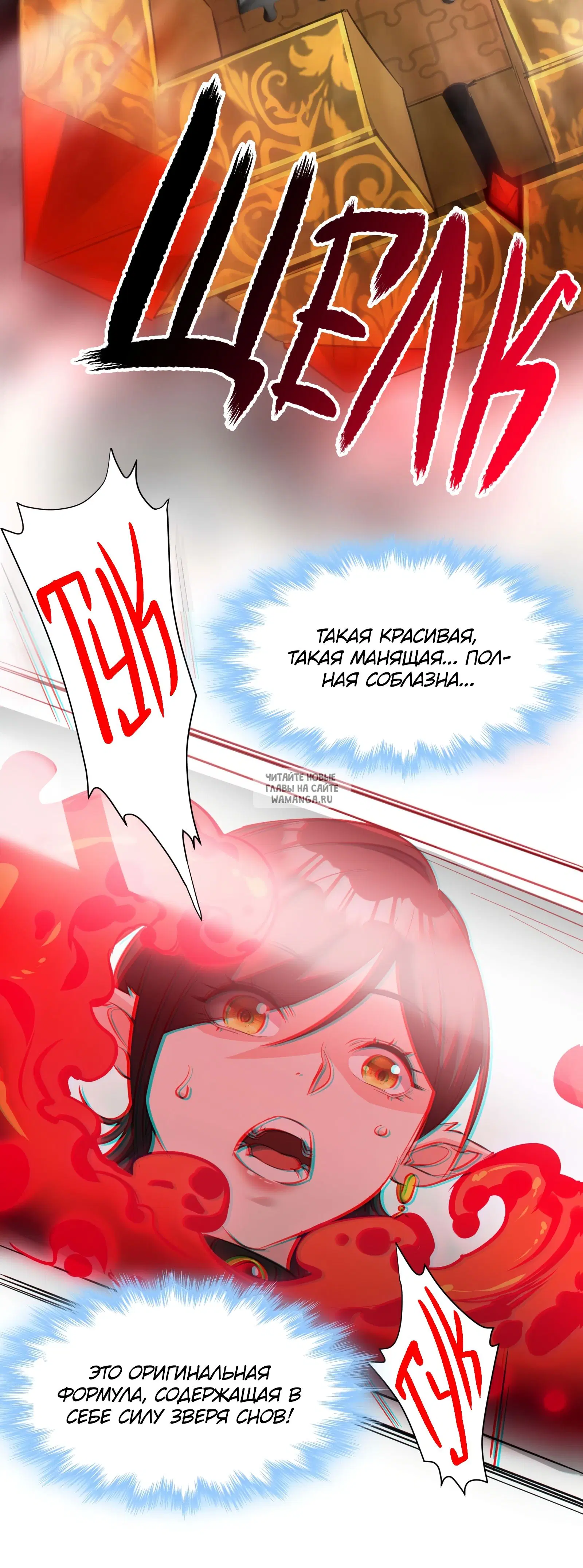 Page 26.000