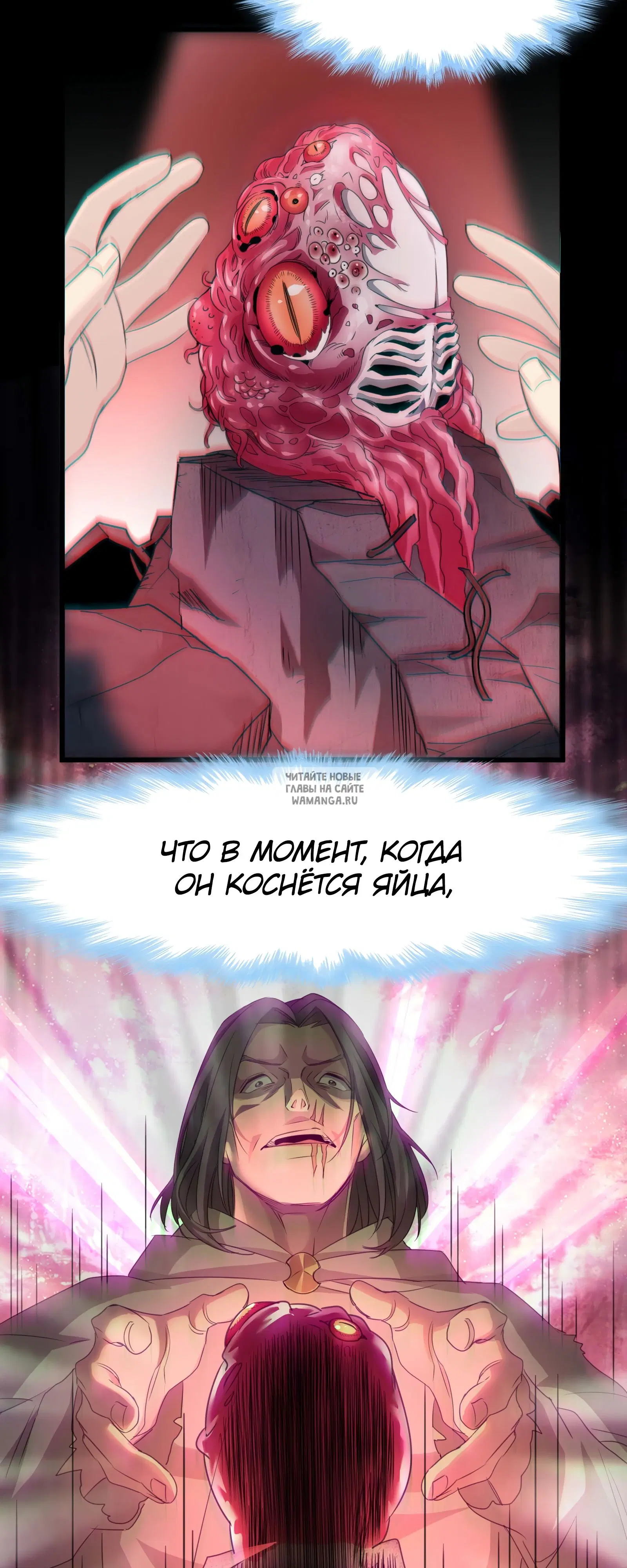 Page 26.000