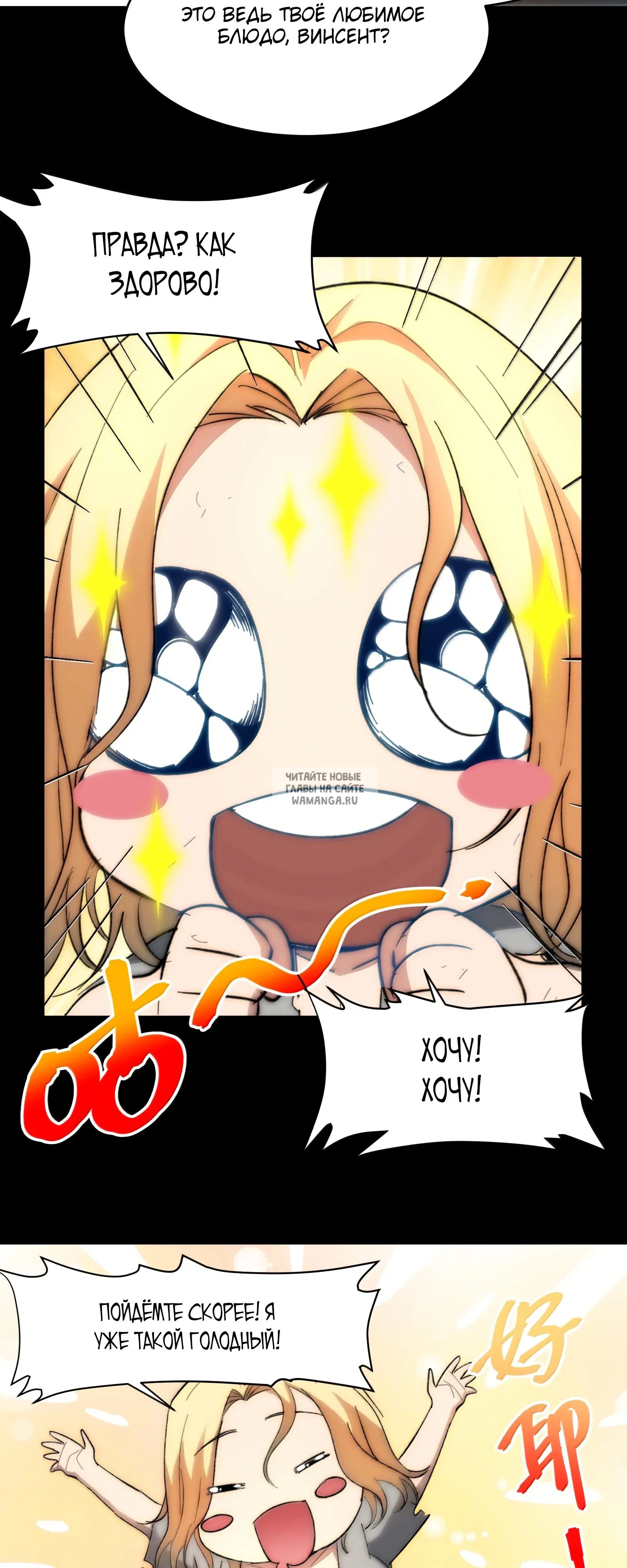 Page 26.000