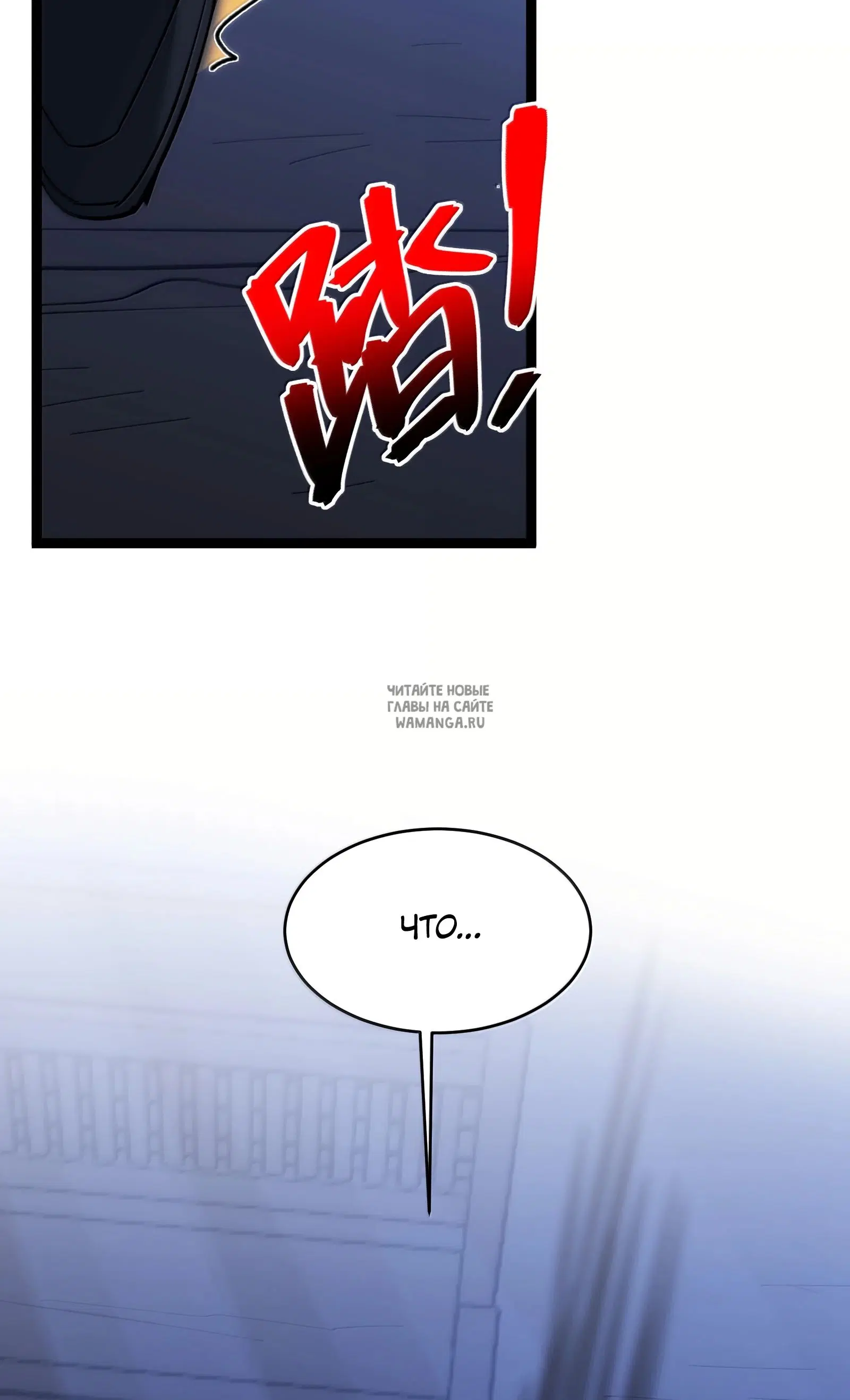 Page 26.000