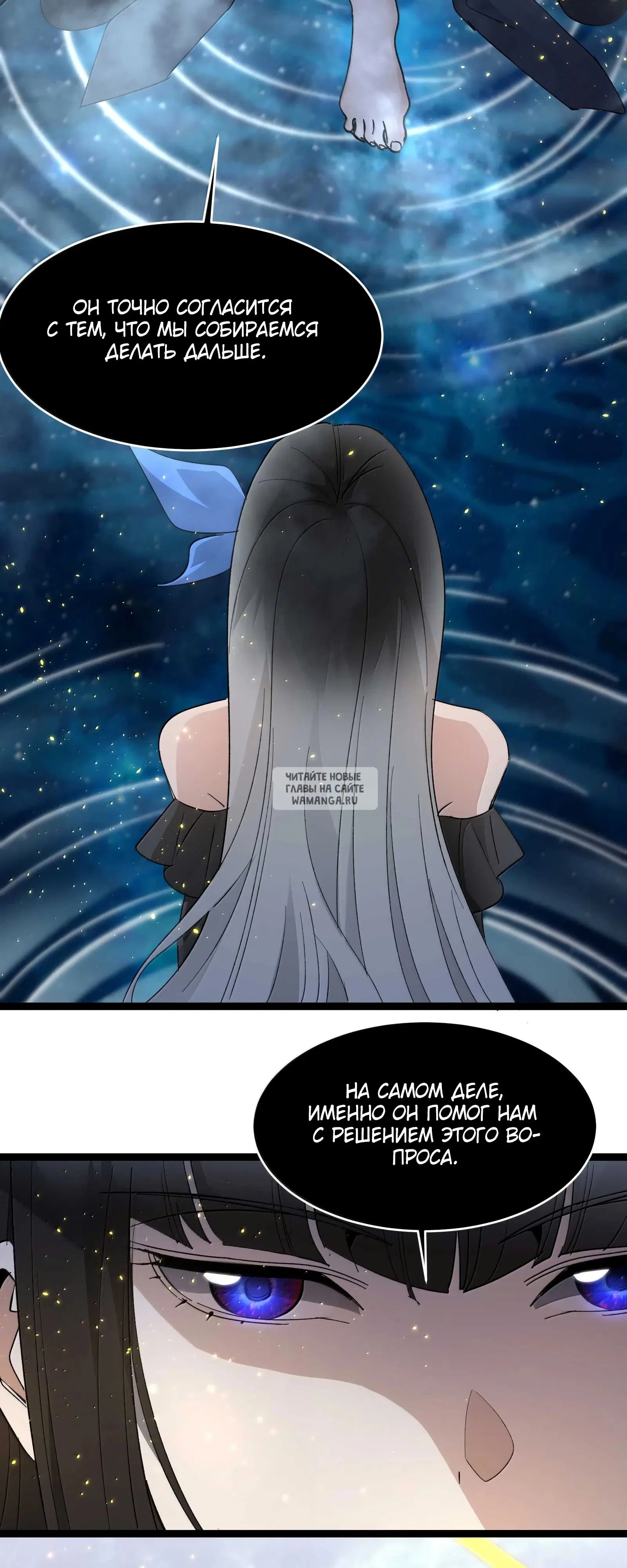 Page 26.000