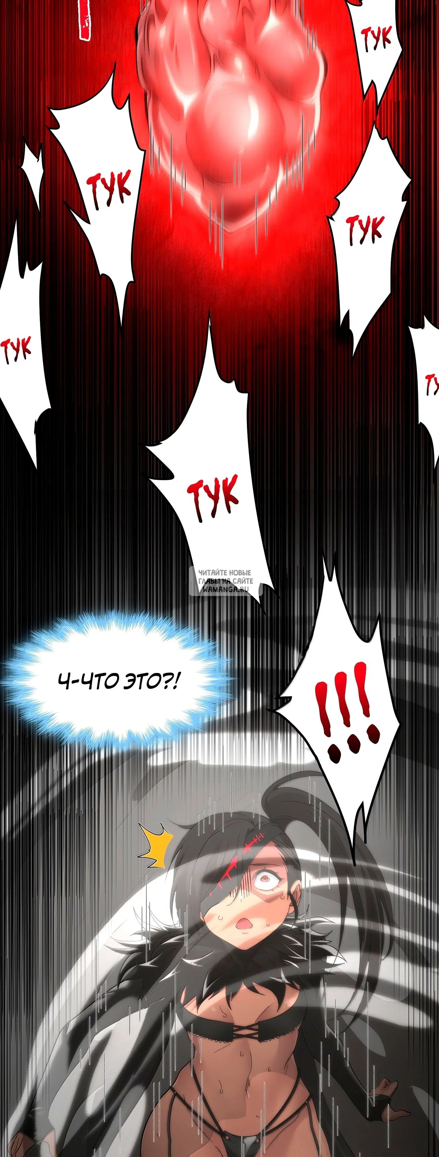 Page 26.000