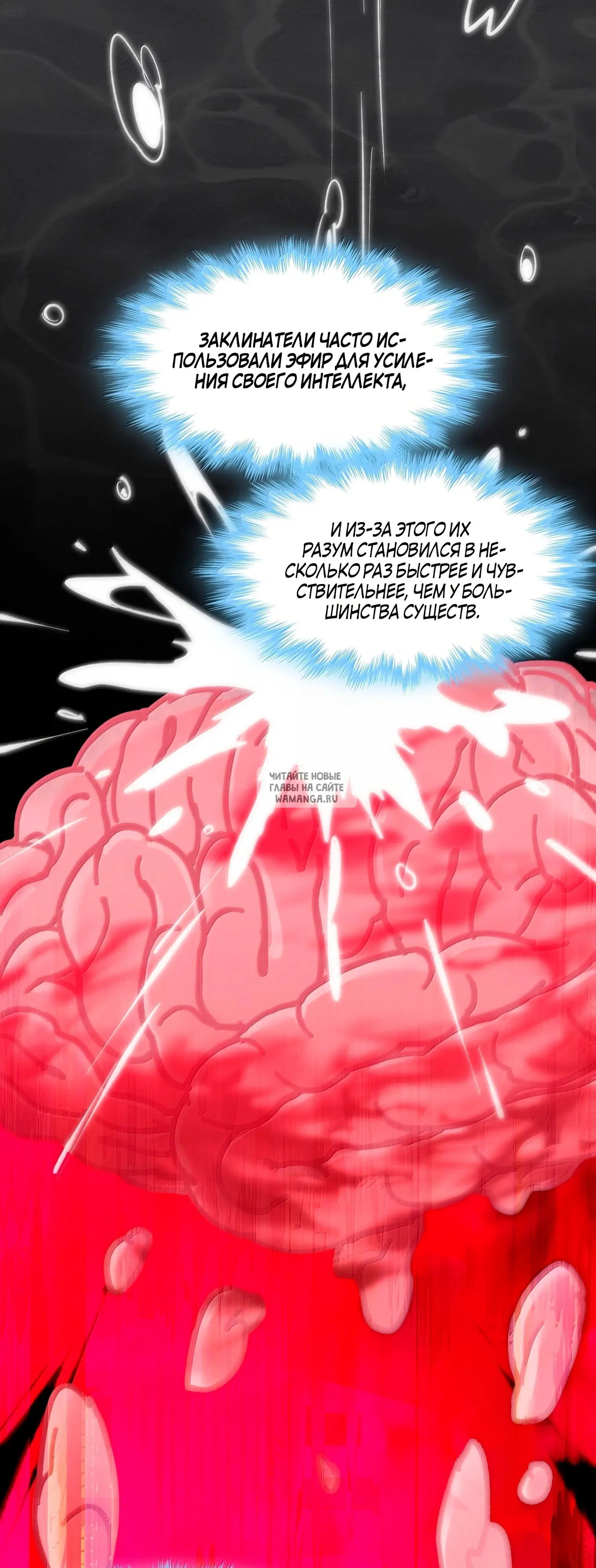 Page 26.000